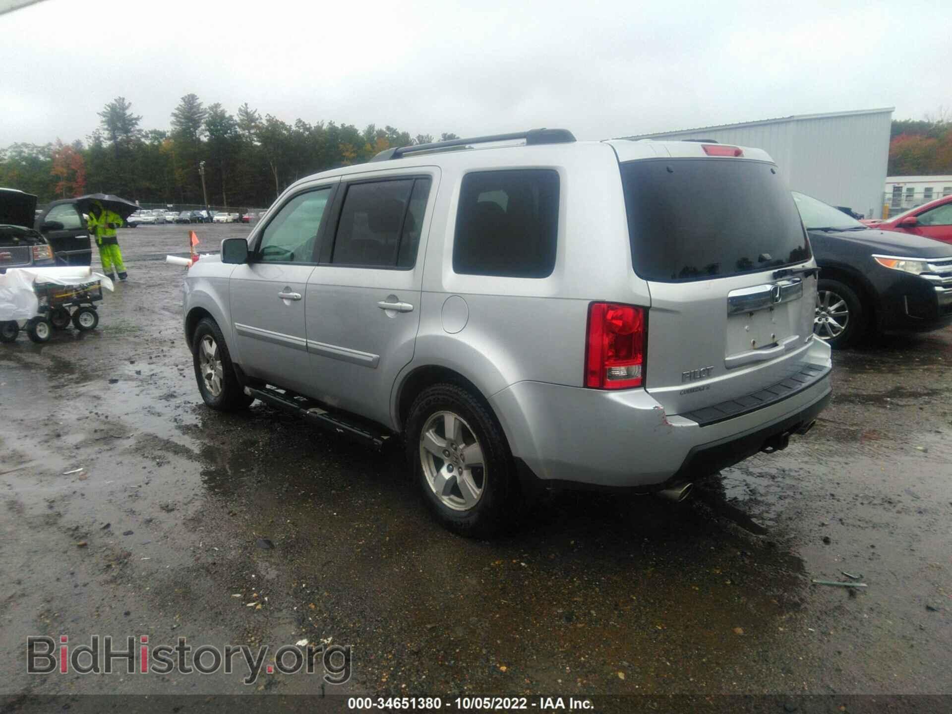 2009 HONDA PILOT - VIN: 5FNYF48539B034585 - Фото 3