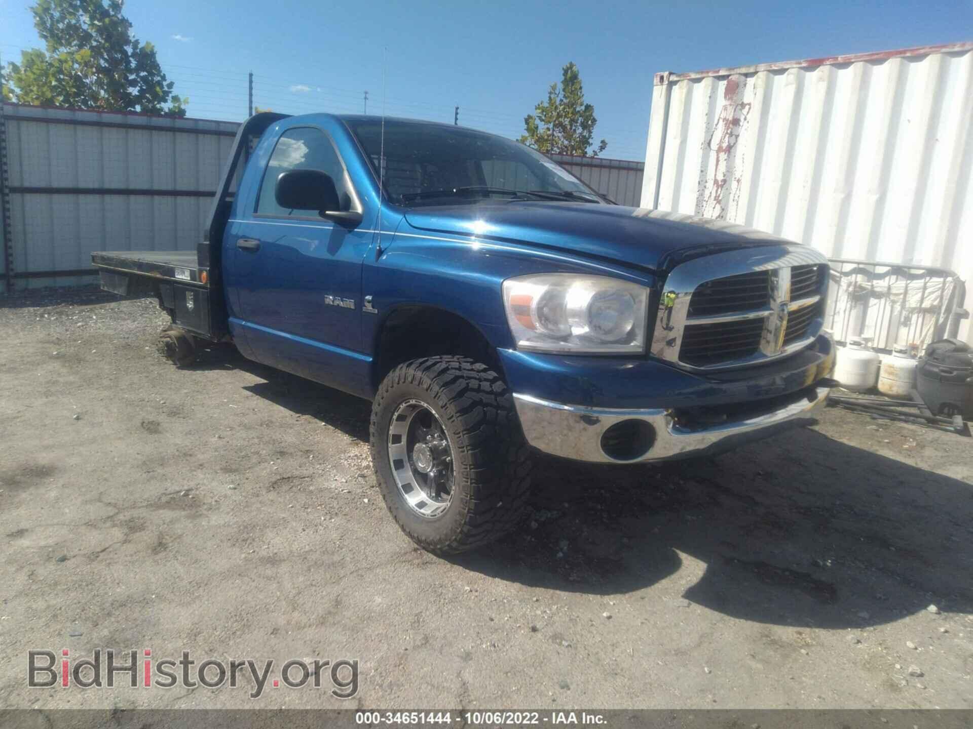Photo 3D7KS26A58G161326 - DODGE RAM 2500 2008