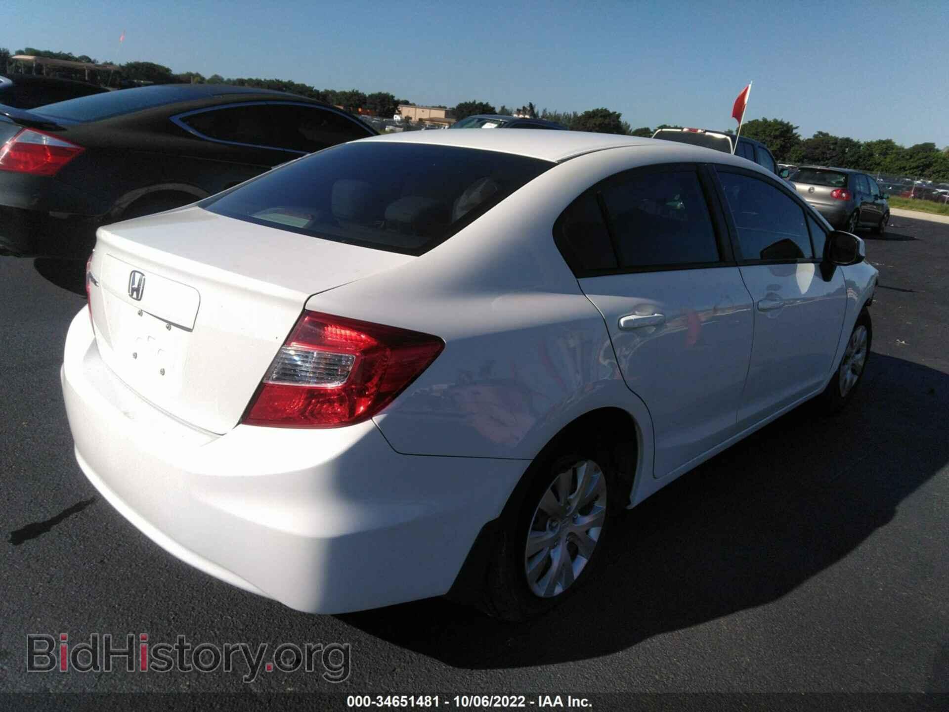 2012 HONDA CIVIC SDN - VIN: 19XFB2F52CE087074 - Фото 4