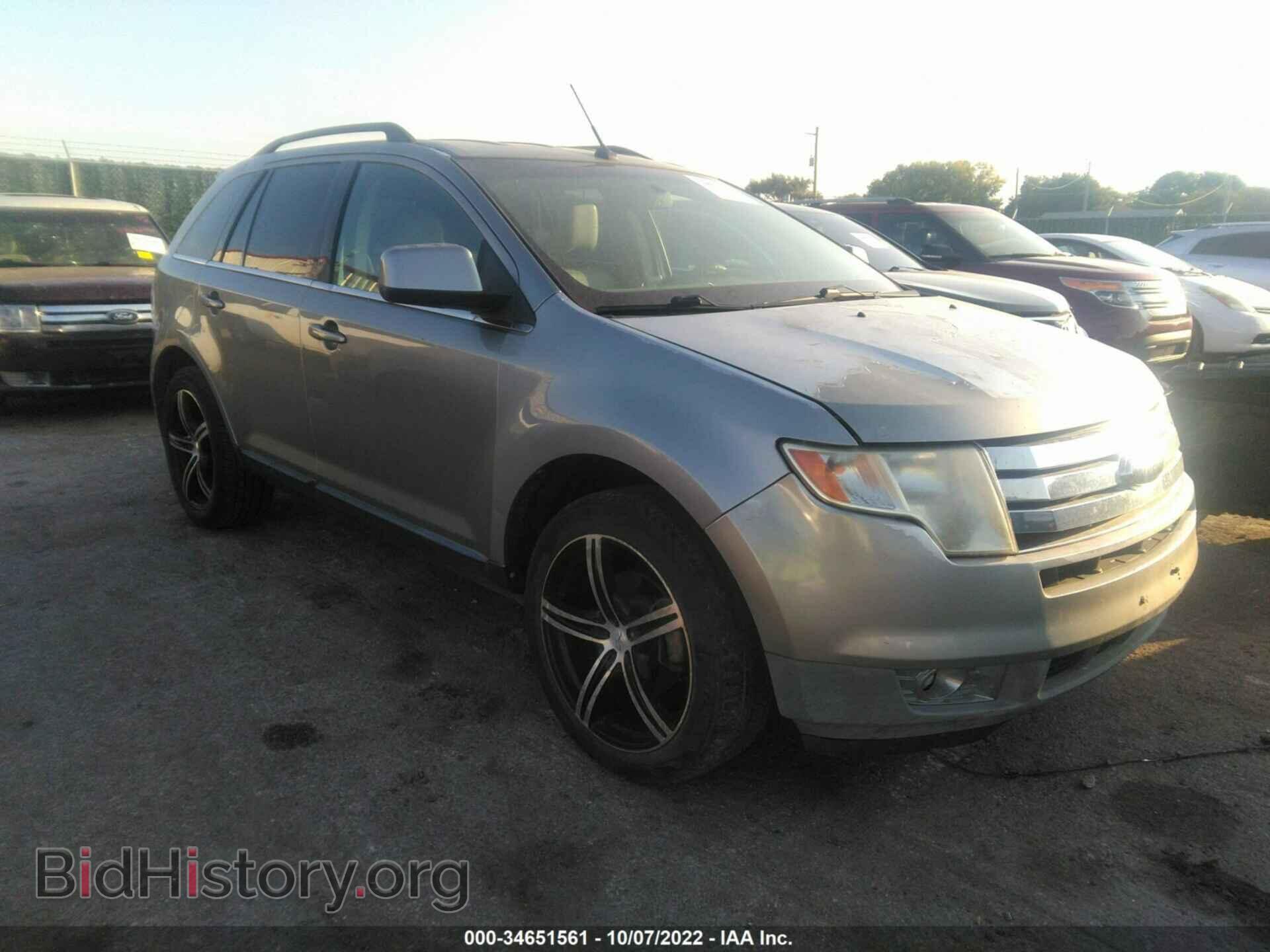 Photo 2FMDK49C58BA14739 - FORD EDGE 2008