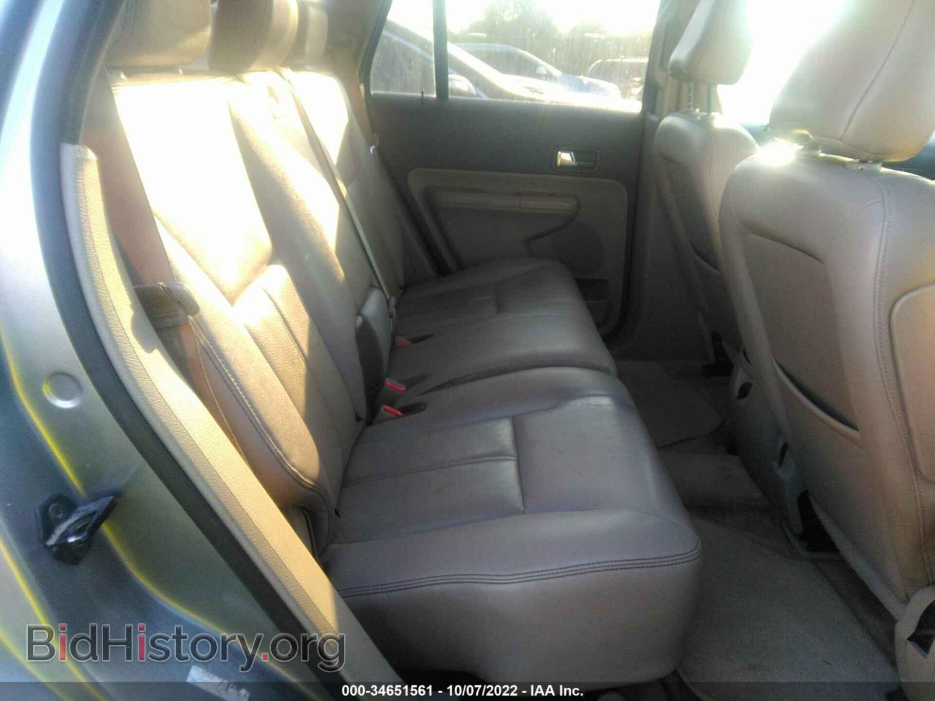 2008 FORD EDGE - VIN: 2FMDK49C58BA14739 - Фото 8