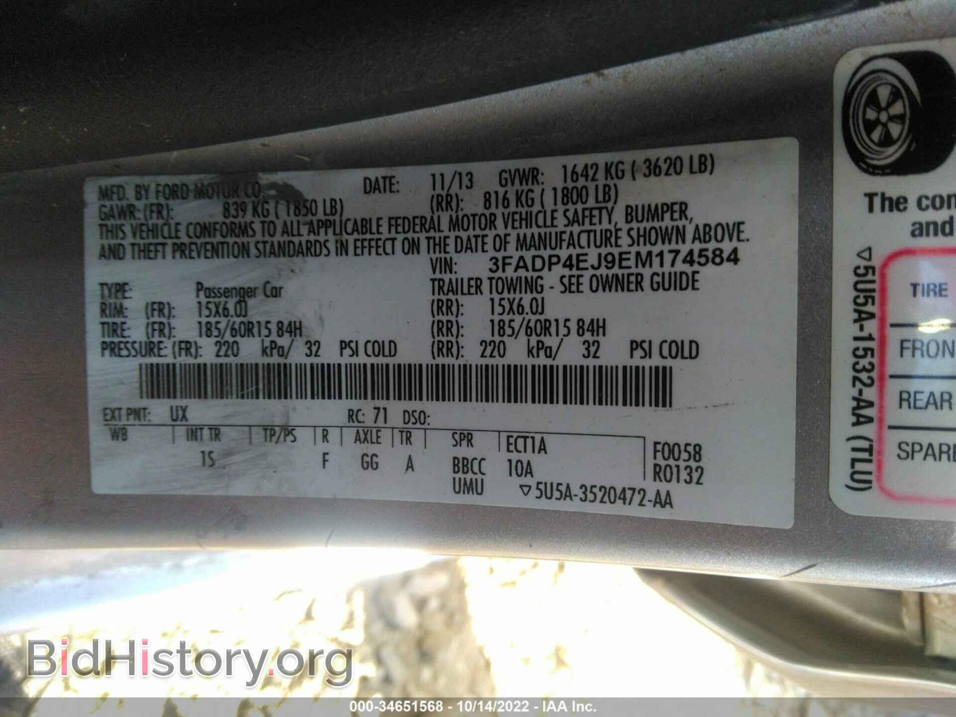 2014 FORD FIESTA - VIN: 3FADP4EJ9EM174584 - Фото 9