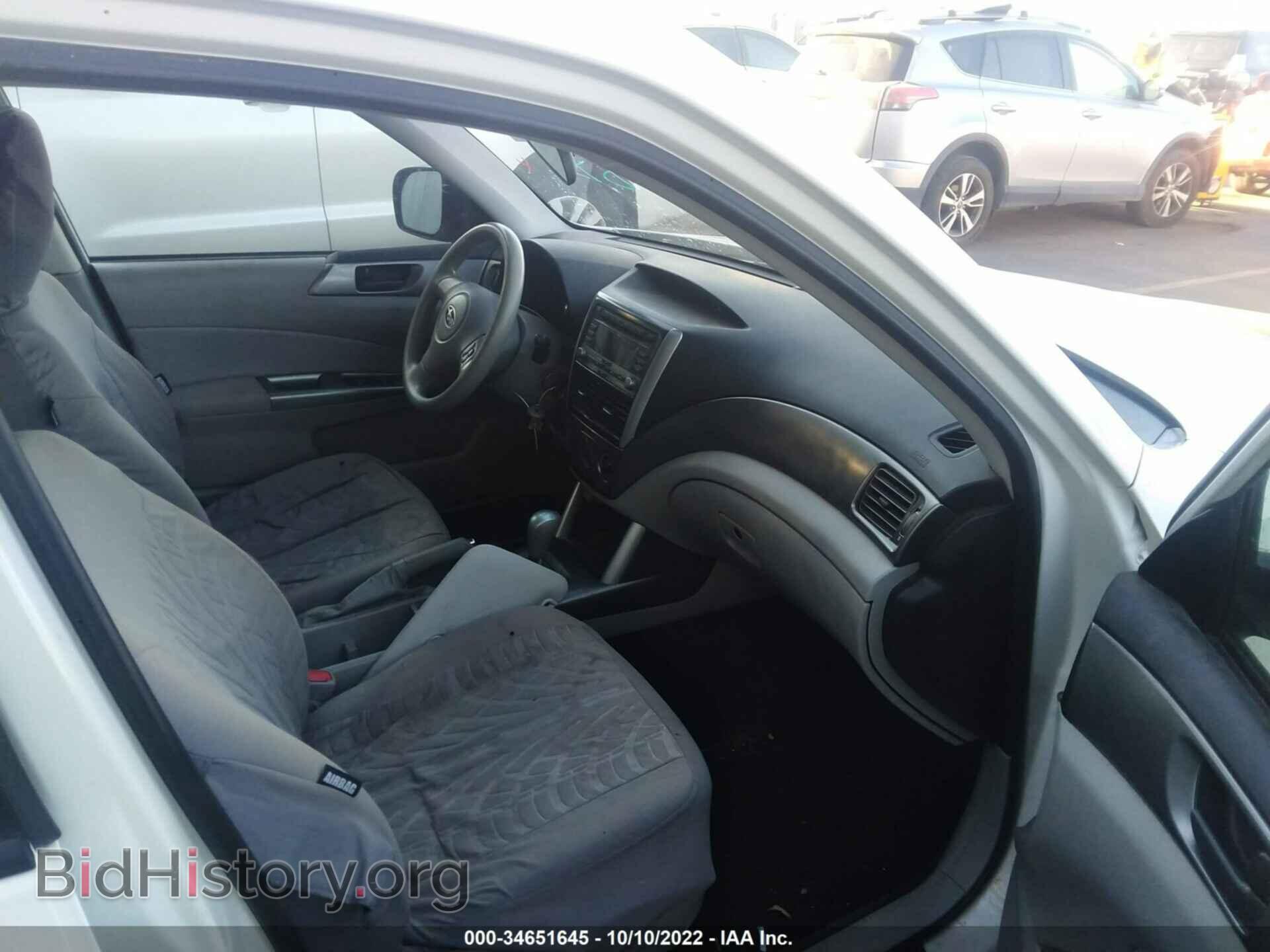 2012 SUBARU FORESTER - VIN: JF2SHABC2CH465823 - Фото 5