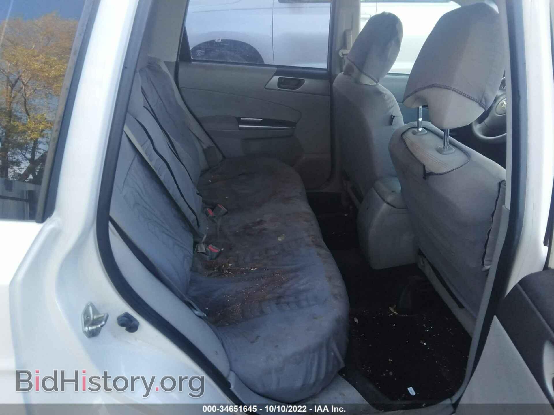 2012 SUBARU FORESTER - VIN: JF2SHABC2CH465823 - Фото 8