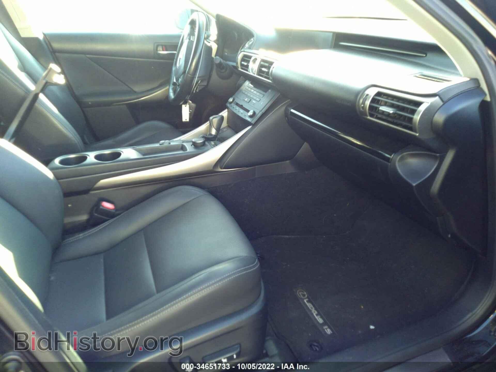 2015 LEXUS IS 250 - VIN: JTHBF1D21F5049968 - Фото 5