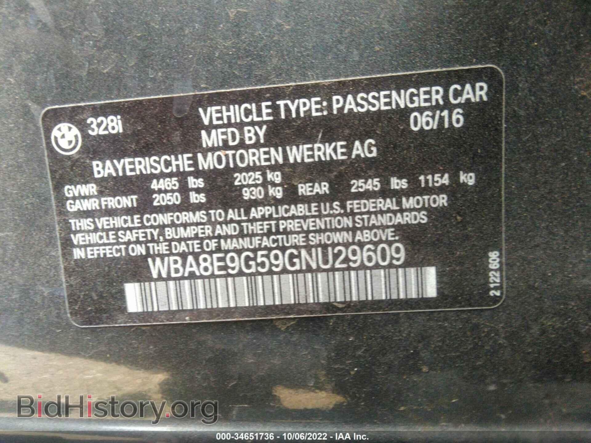 2016 BMW 3 SERIES - VIN: WBA8E9G59GNU29609 - Фото 9