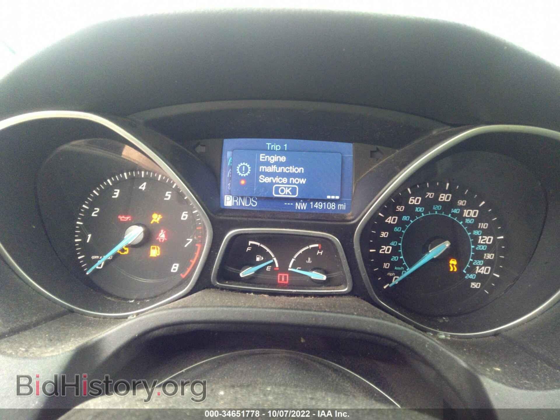 2012 FORD FOCUS - VIN: 1FAHP3M29CL239227 - Фото 7