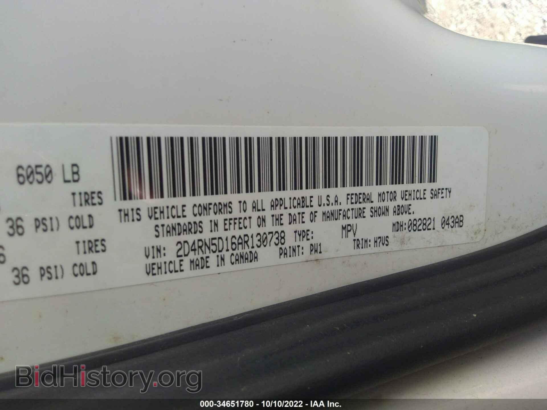 2010 DODGE GRAND CARAVAN - VIN: 2D4RN5D16AR130738 - Фото 9