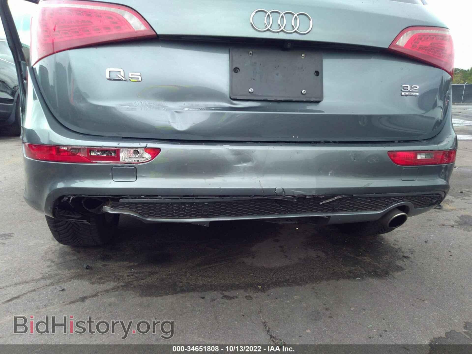 2012 AUDI Q5 - VIN: WA1DKBFP6CA113892 - Фото 6