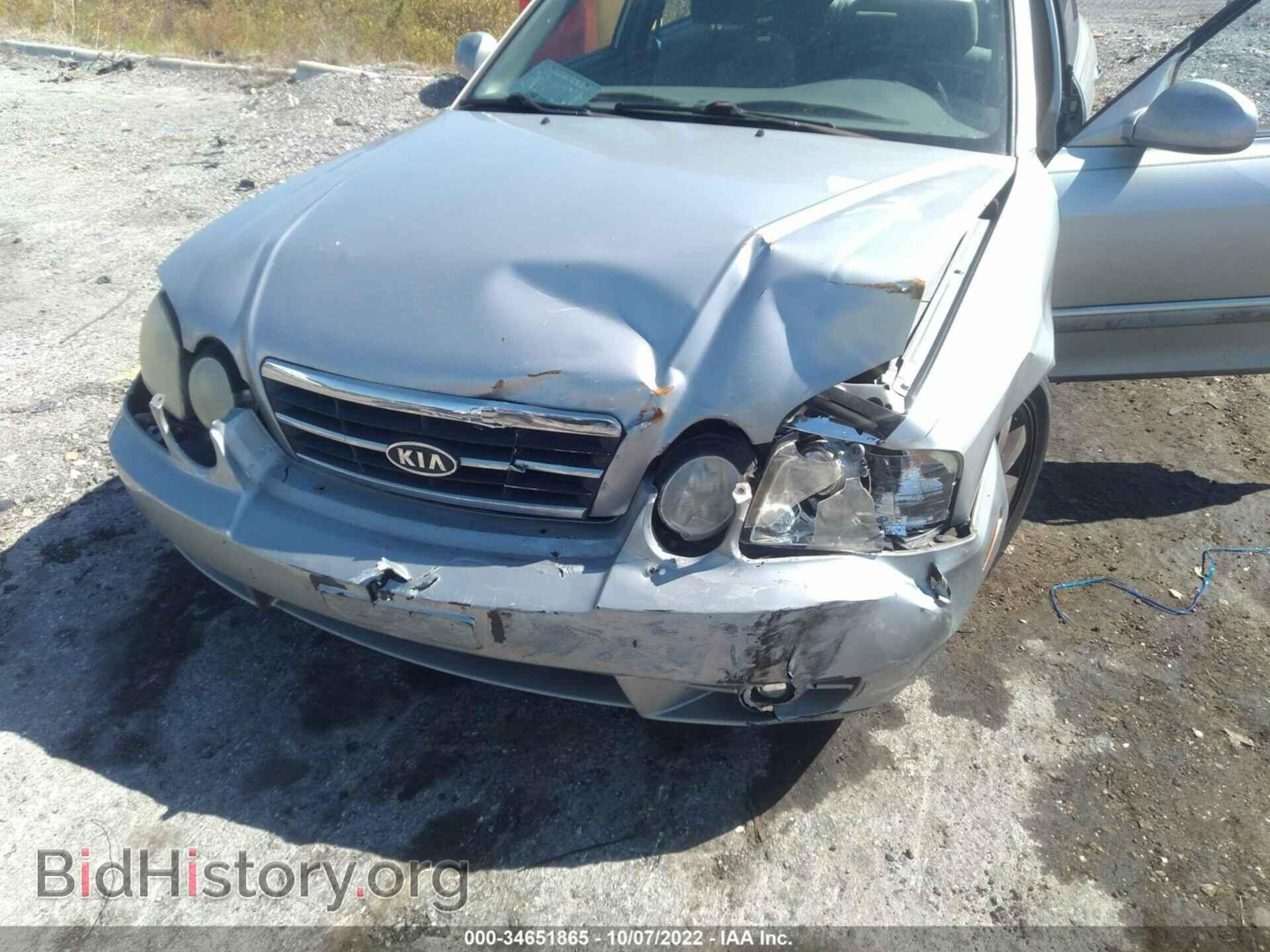 2006 KIA OPTIMA - VIN: KNAGD128765441256 - Фото 6
