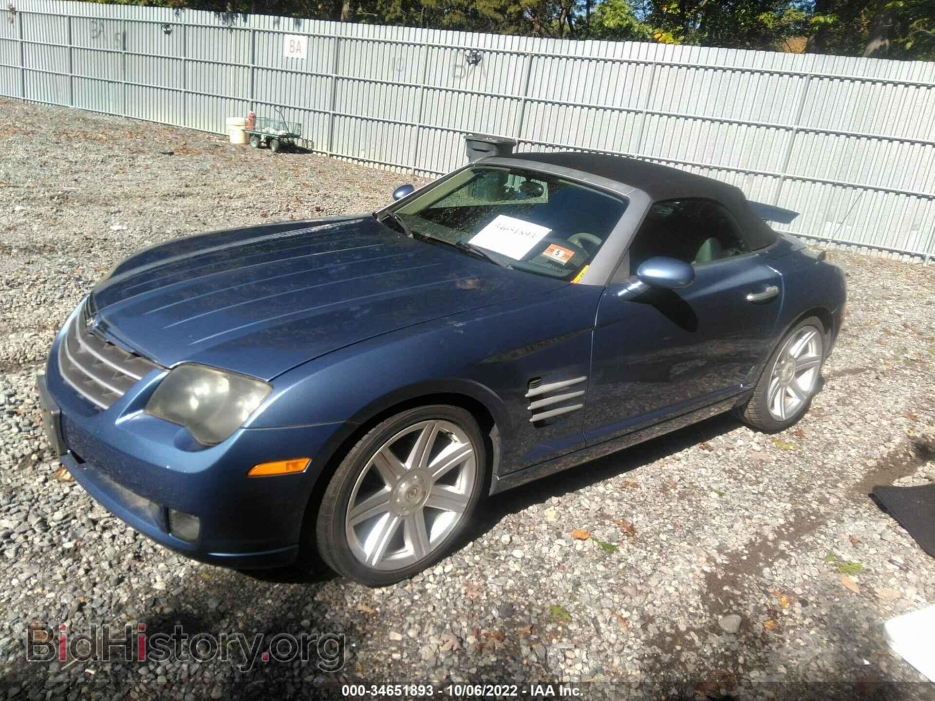 2007 CHRYSLER CROSSFIRE - VIN: 1C3LN65L97X070848 - Фото 2