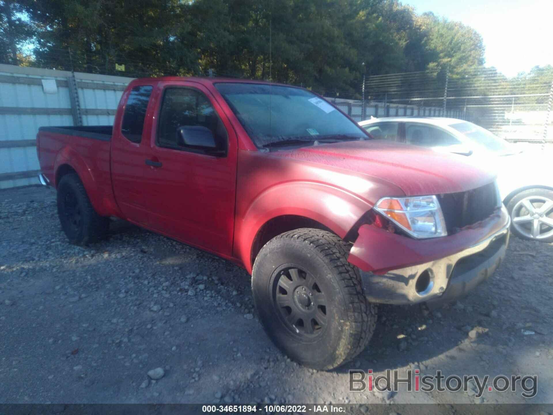 Photo 1N6AD06W17C450010 - NISSAN FRONTIER 2007
