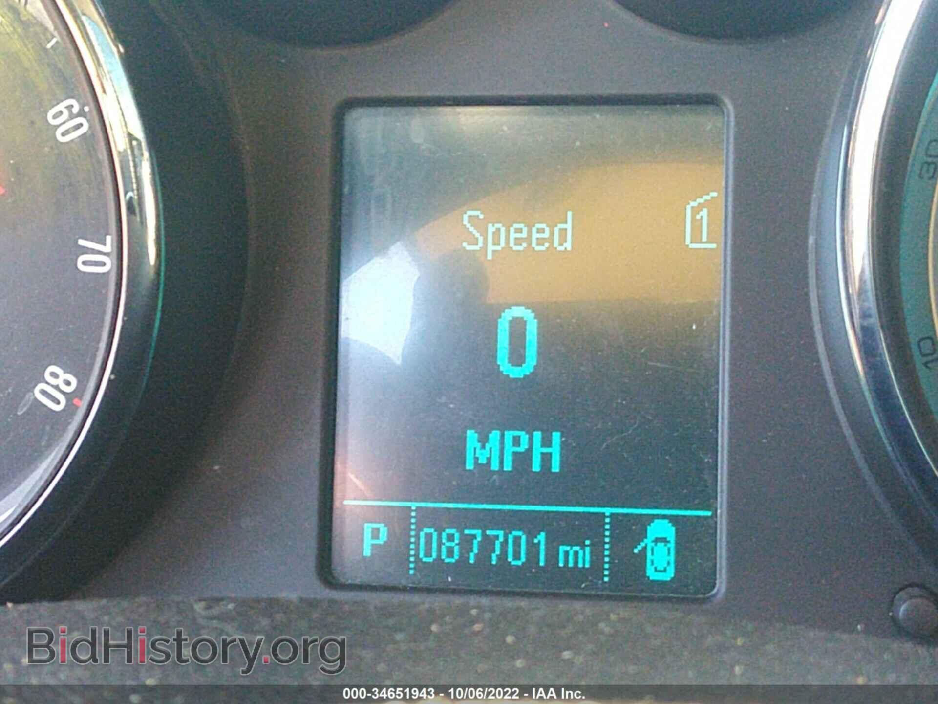 2012 BUICK VERANO - VIN: 1G4PR5SK3C4137829 - Фото 7