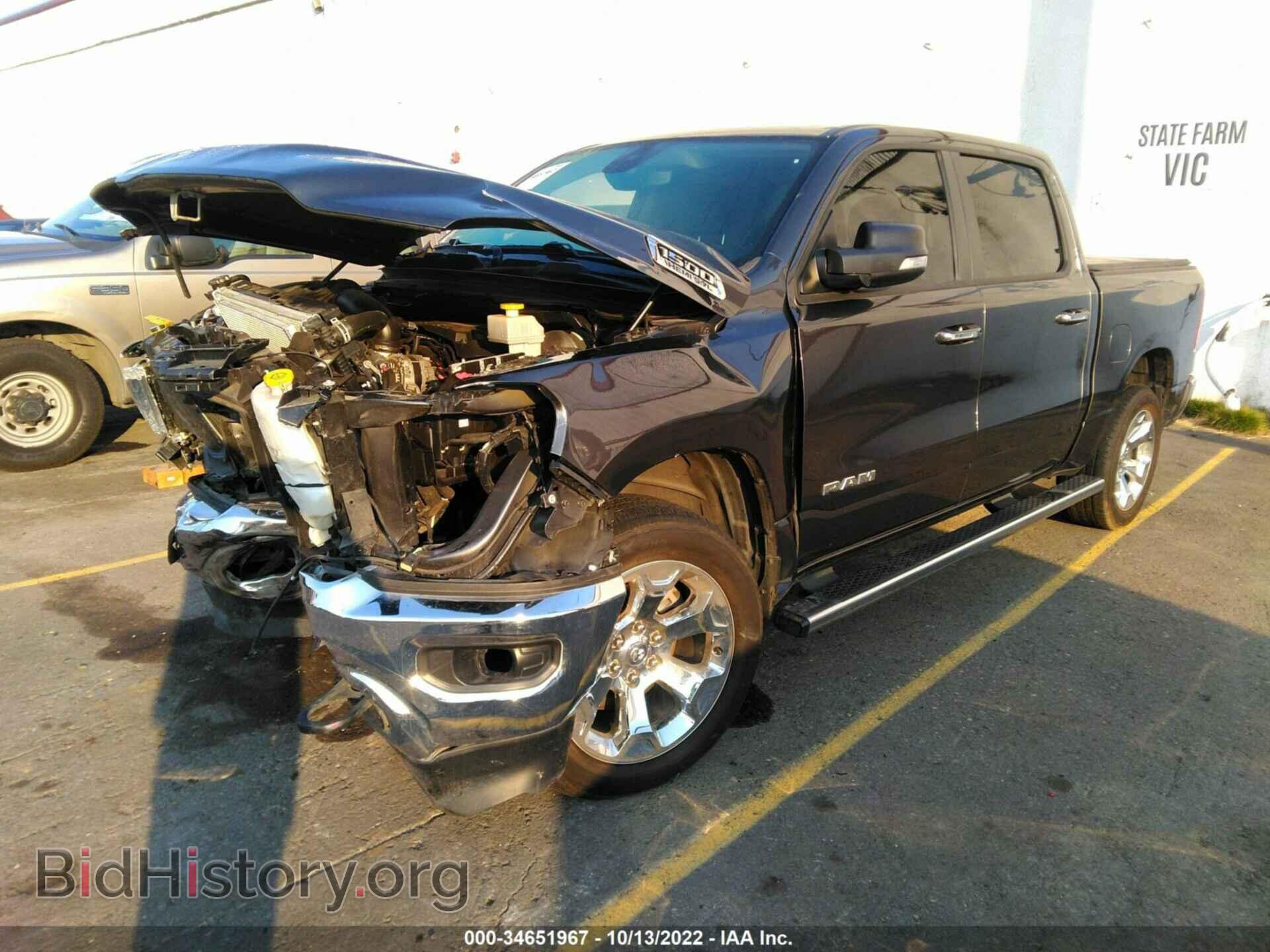 2020 RAM 1500 - VIN: 1C6SRFFT8LN224487 - Photo 2
