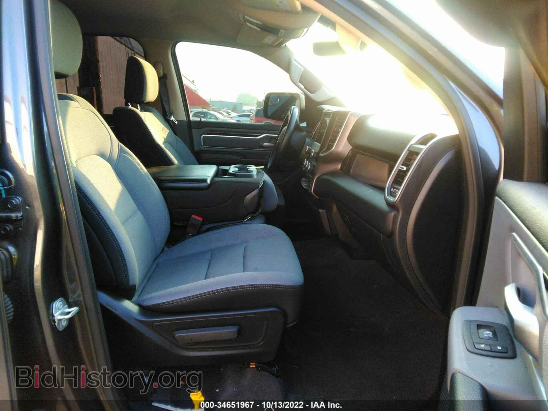 2020 RAM 1500 - VIN: 1C6SRFFT8LN224487 - Photo 5