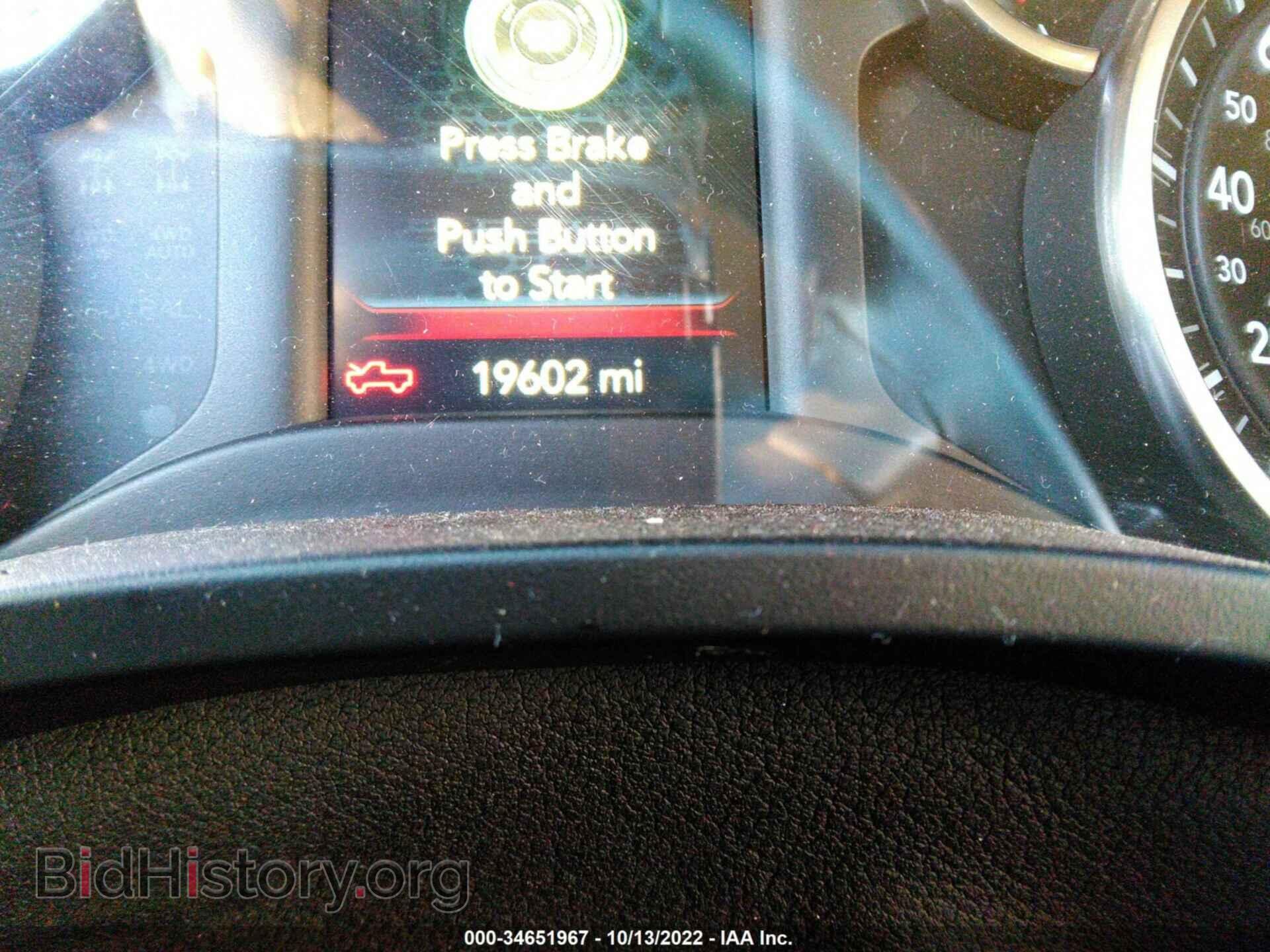 2020 RAM 1500 - VIN: 1C6SRFFT8LN224487 - Photo 7