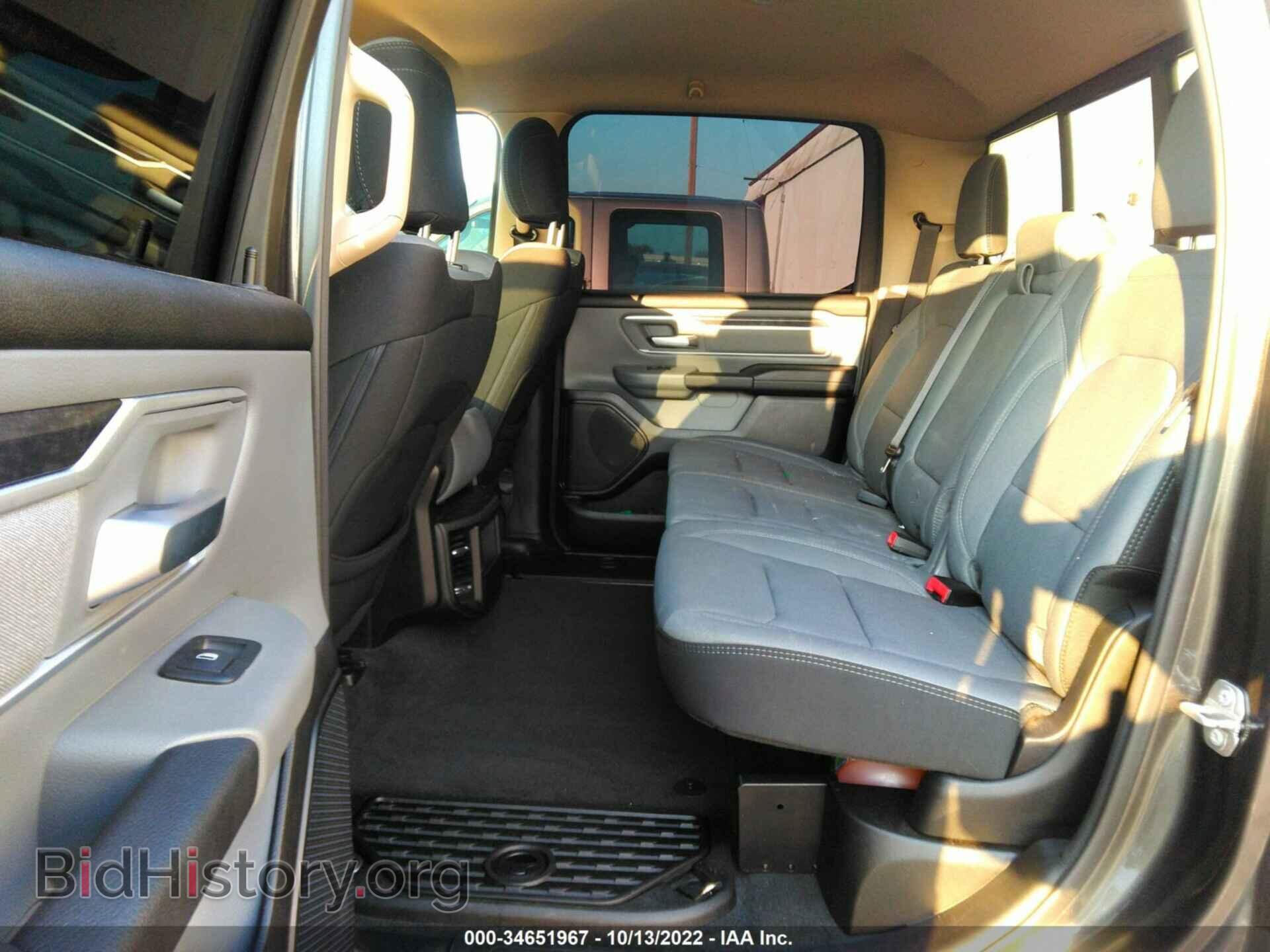 2020 RAM 1500 - VIN: 1C6SRFFT8LN224487 - Photo 8