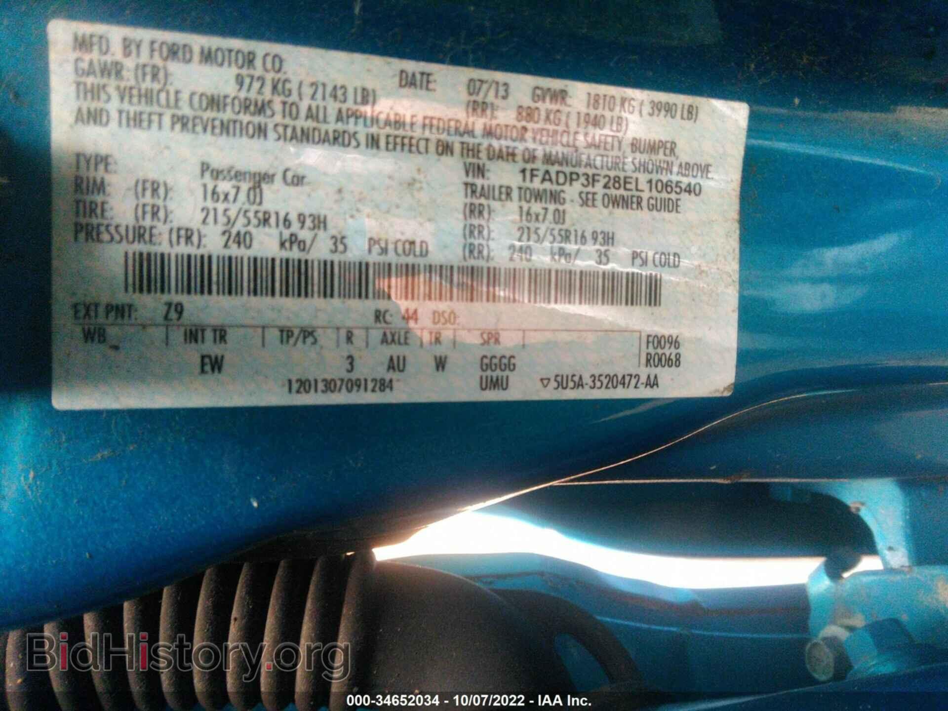 2014 FORD FOCUS - VIN: 1FADP3F28EL106540 - Photo 9