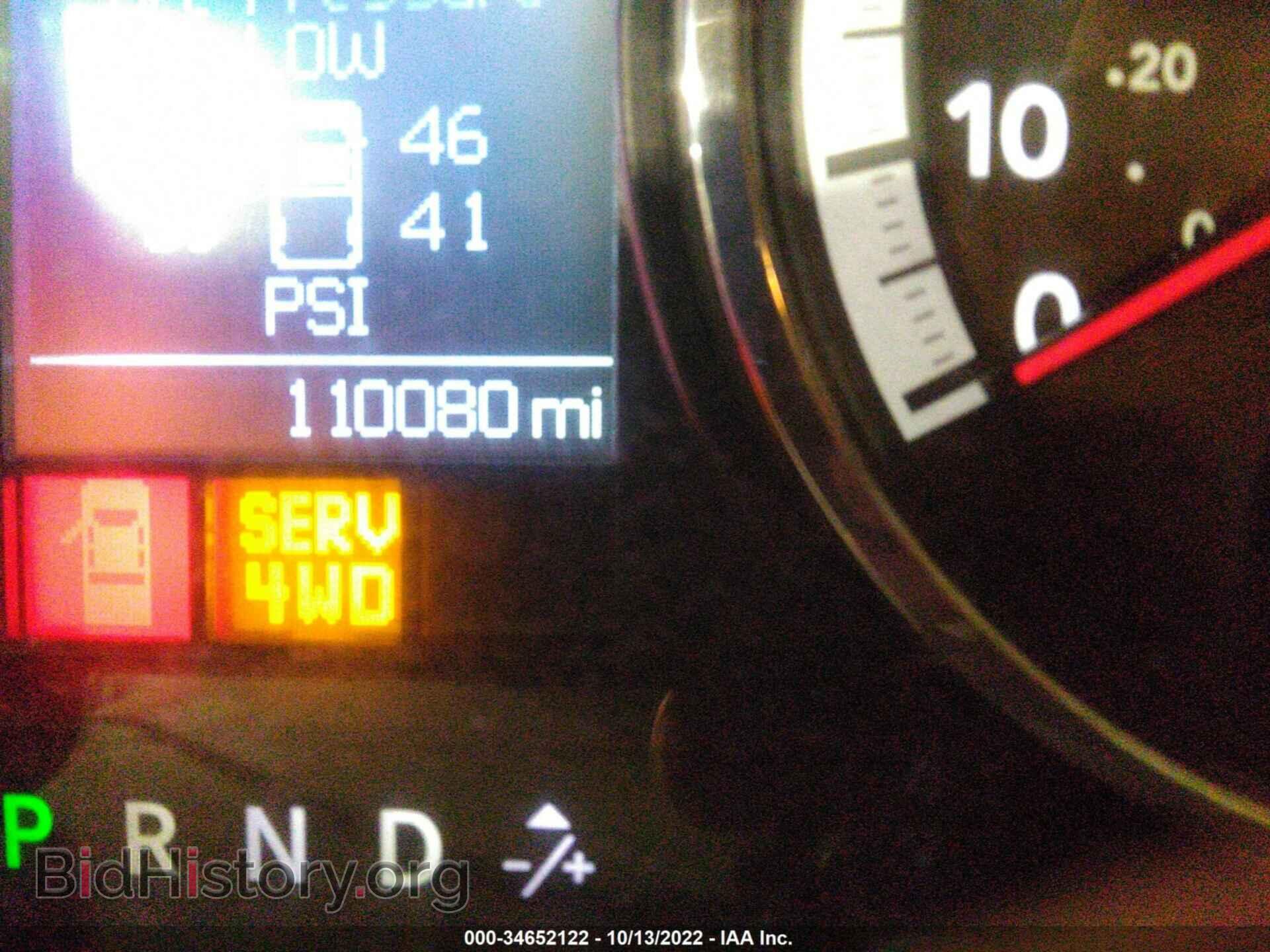 2011 RAM 1500 - VIN: 1D7RV1CT7BS518012 - Фото 7