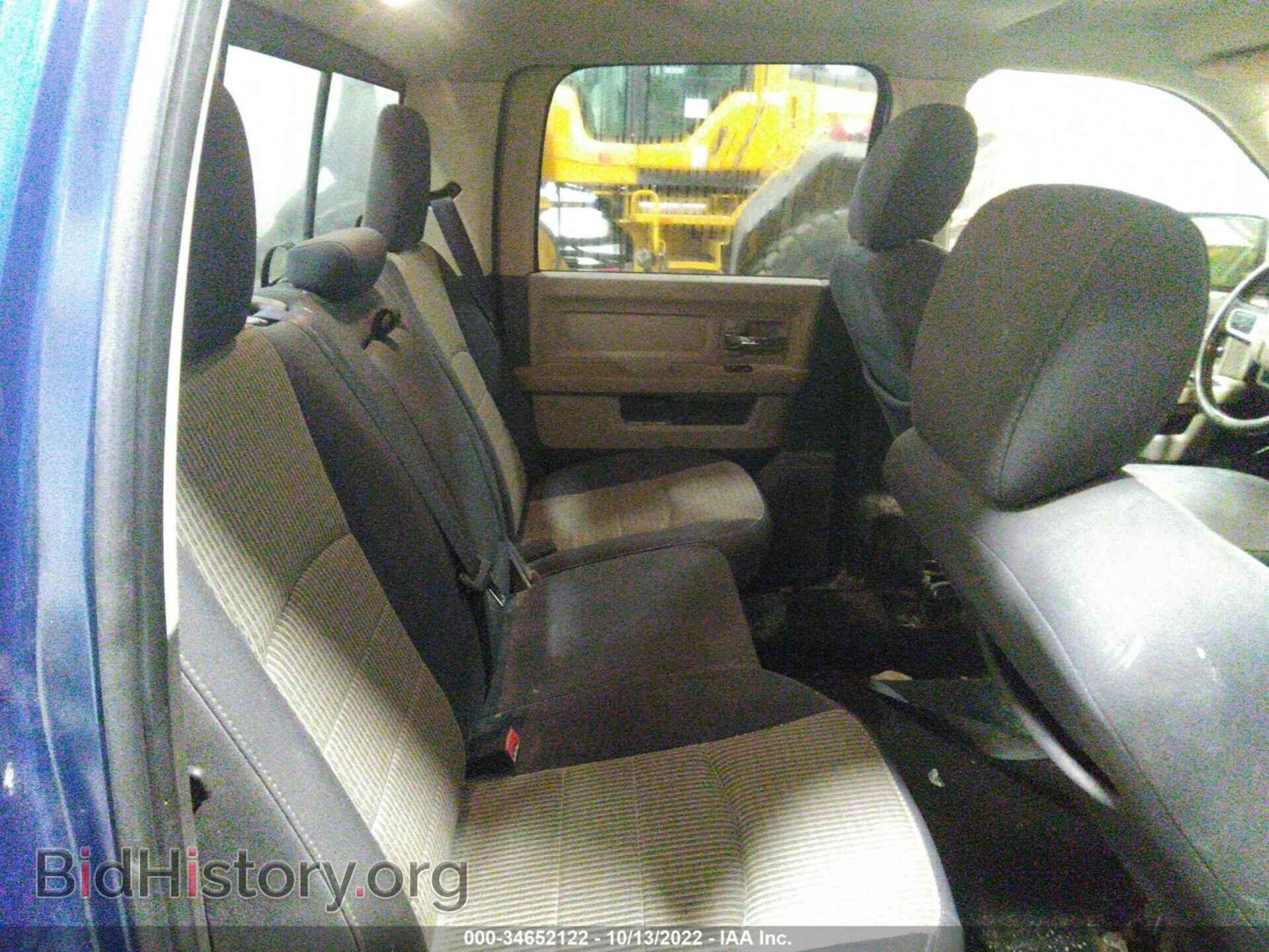 2011 RAM 1500 - VIN: 1D7RV1CT7BS518012 - Фото 8