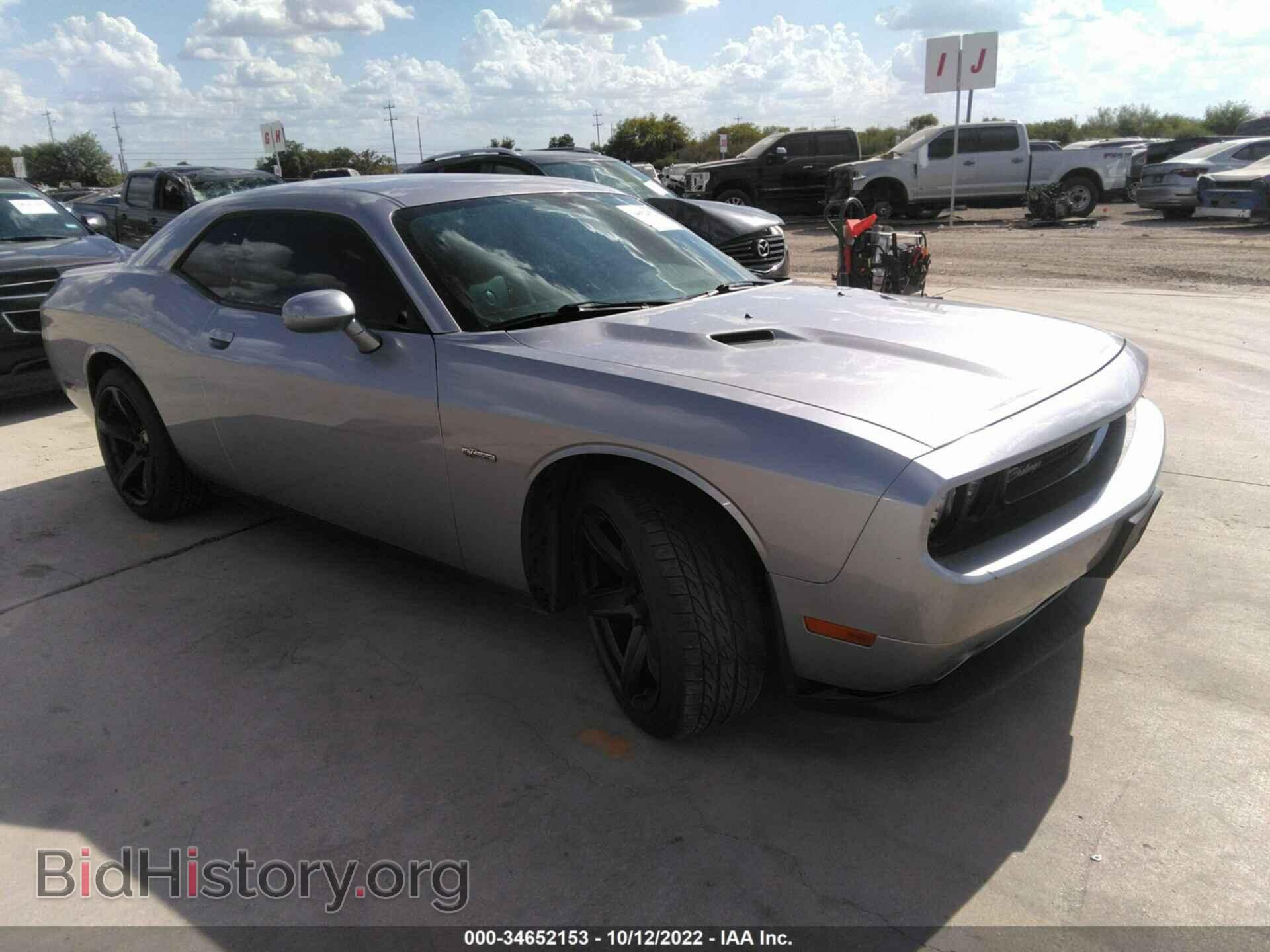 Фотография 2C3CDYBT0EH256265 - DODGE CHALLENGER 2014