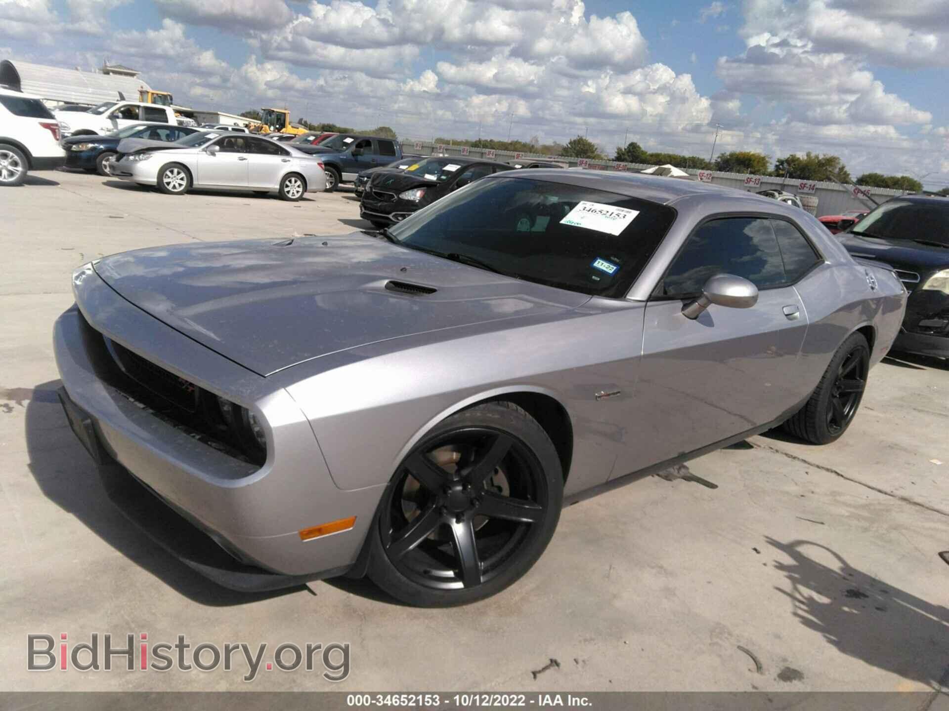 2014 DODGE CHALLENGER - VIN: 2C3CDYBT0EH256265 - Фото 2
