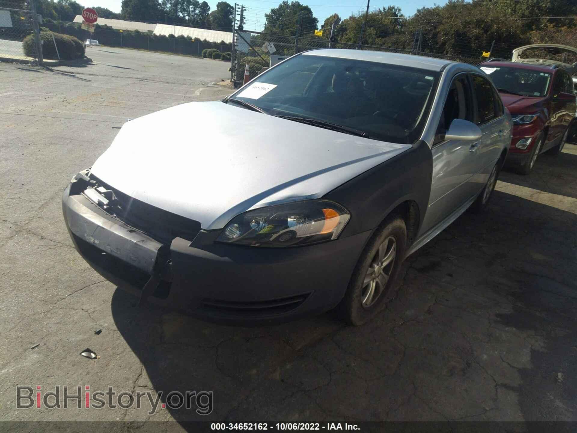 2013 CHEVROLET IMPALA - VIN: 2G1WF5E30D1250043 - Фото 2