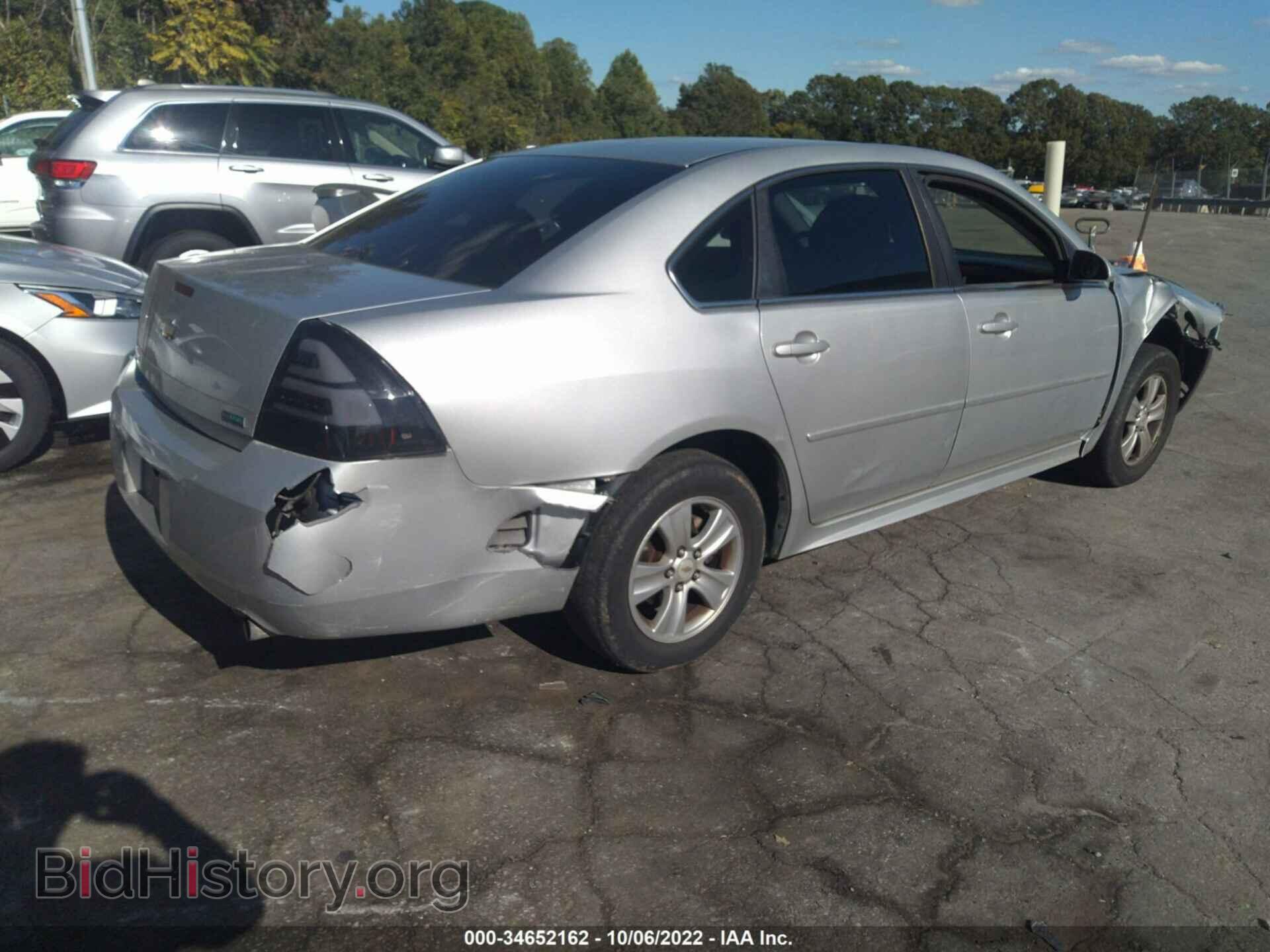 2013 CHEVROLET IMPALA - VIN: 2G1WF5E30D1250043 - Фото 4