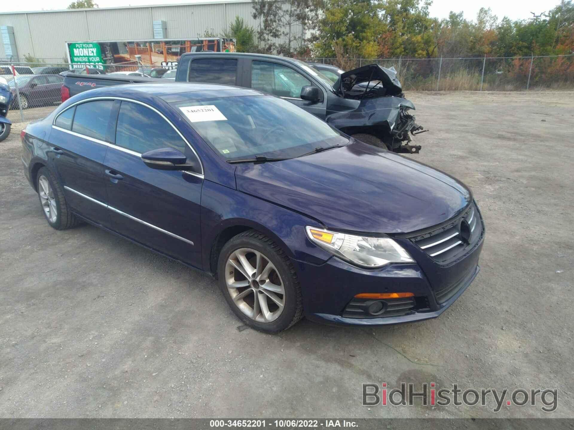 Photo WVWHL73C59E531459 - VOLKSWAGEN CC 2009