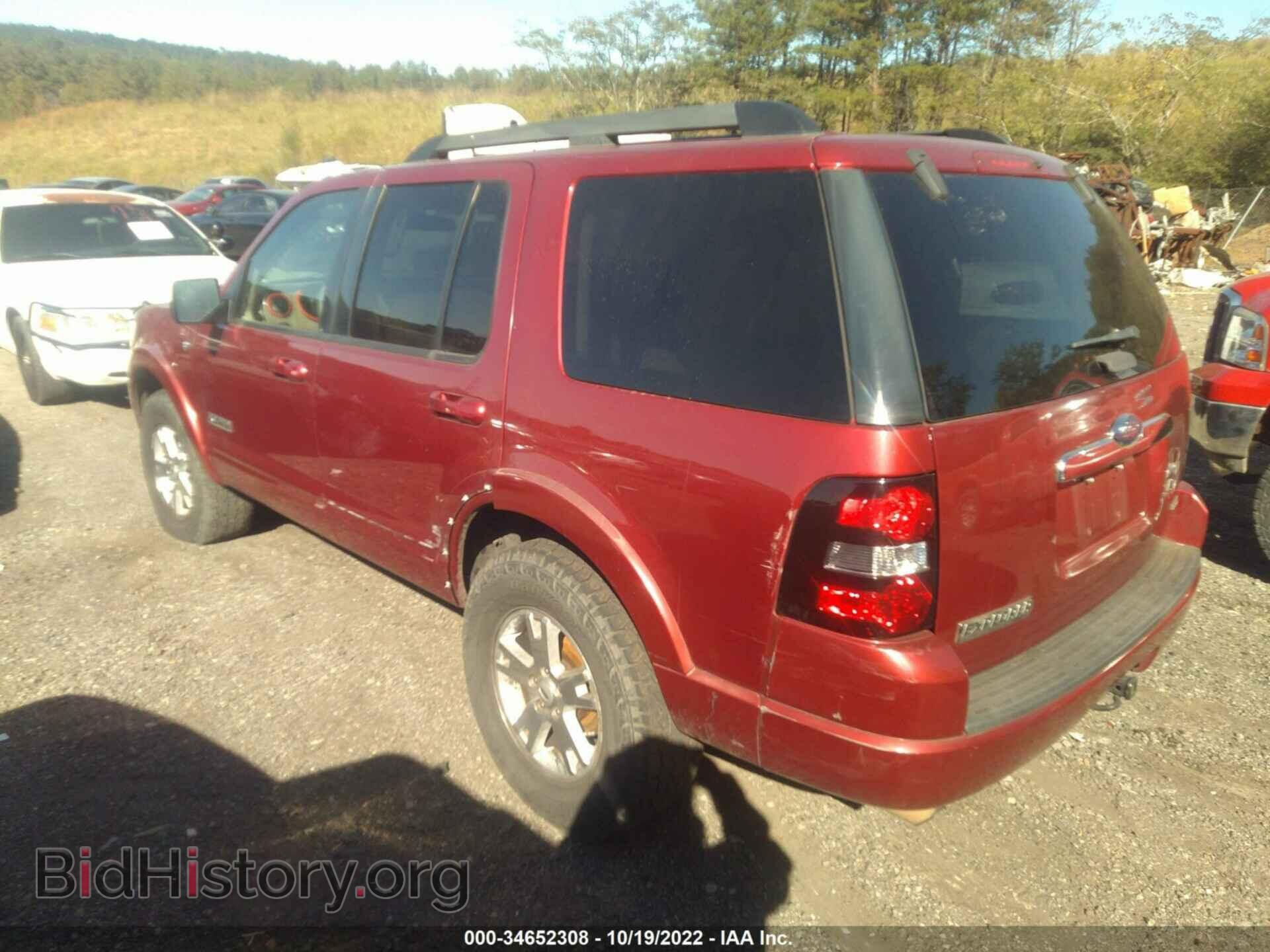 2007 FORD EXPLORER - VIN: 1FMEU73877UB77583 - Photo 3
