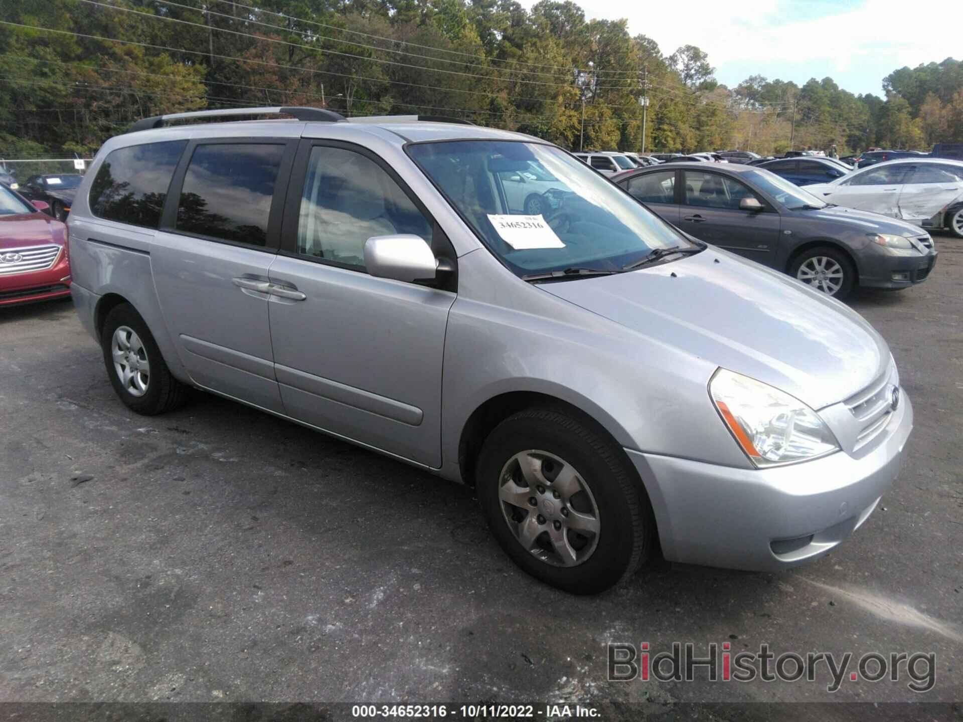 Photo KNDMB233396319576 - KIA SEDONA 2009