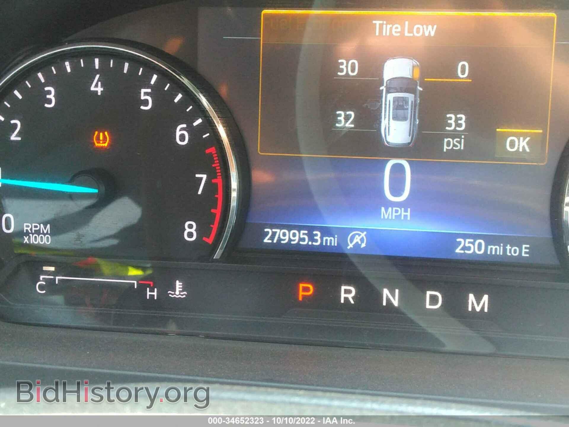 2020 FORD EXPLORER - VIN: 1FMSK7DH9LGC30896 - Фото 7