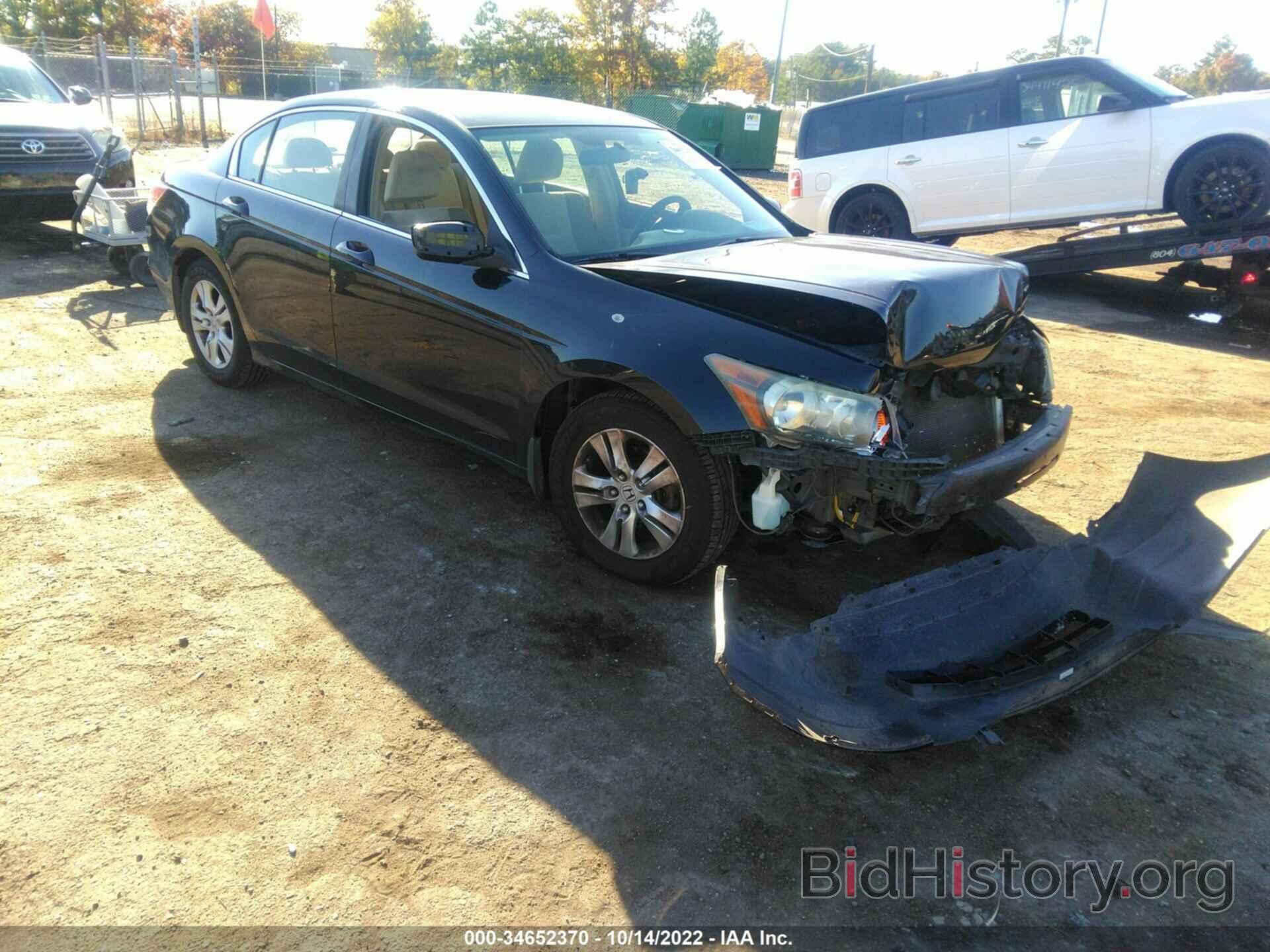 Photo 1HGCP26438A035265 - HONDA ACCORD SDN 2008