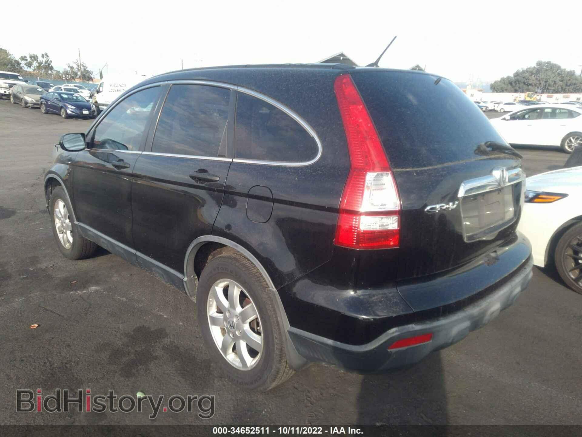 2007 HONDA CR-V - VIN: JHLRE38517C006380 - Фото 3