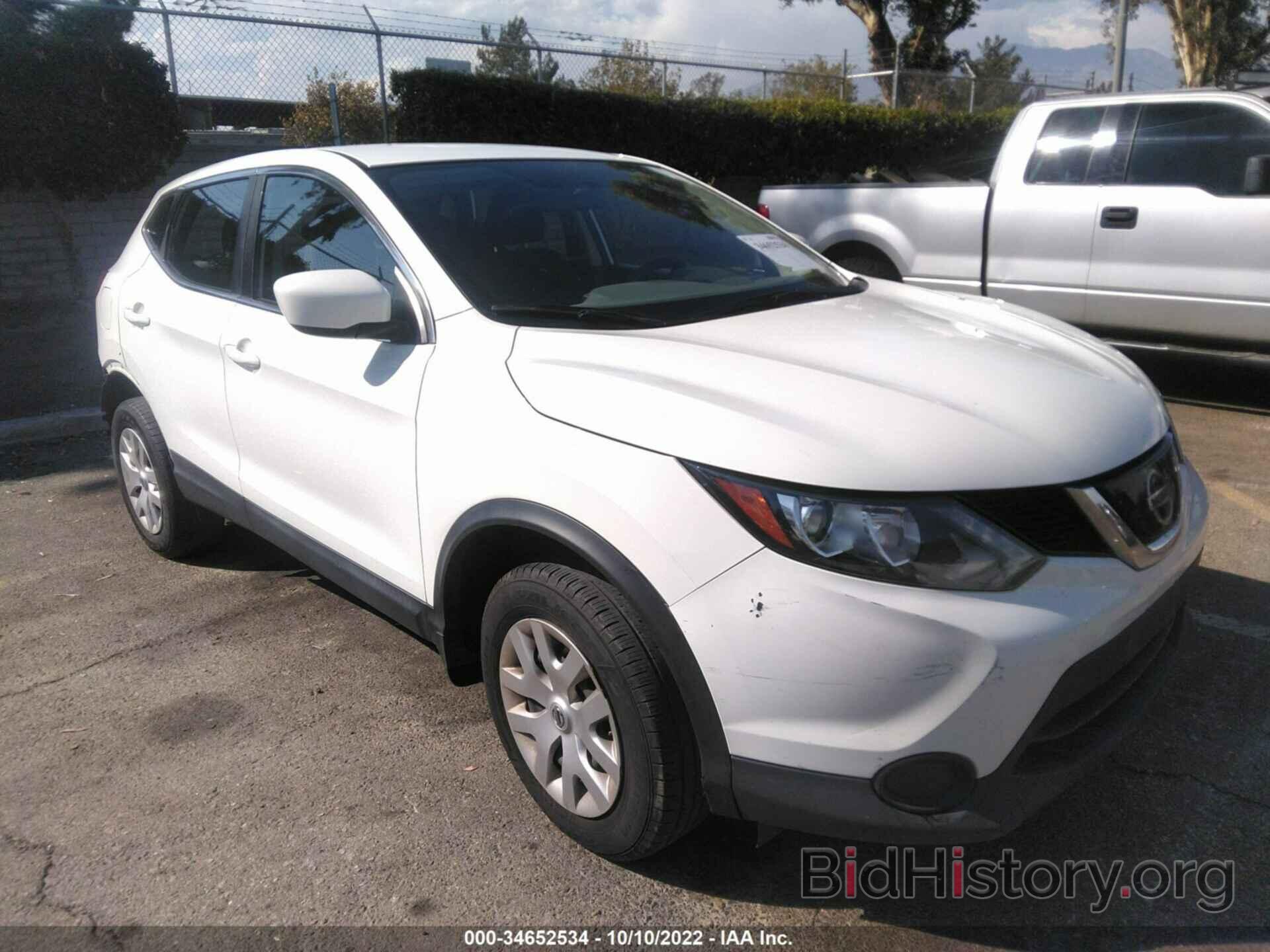 Photo JN1BJ1CPXKW236775 - NISSAN ROGUE SPORT 2019