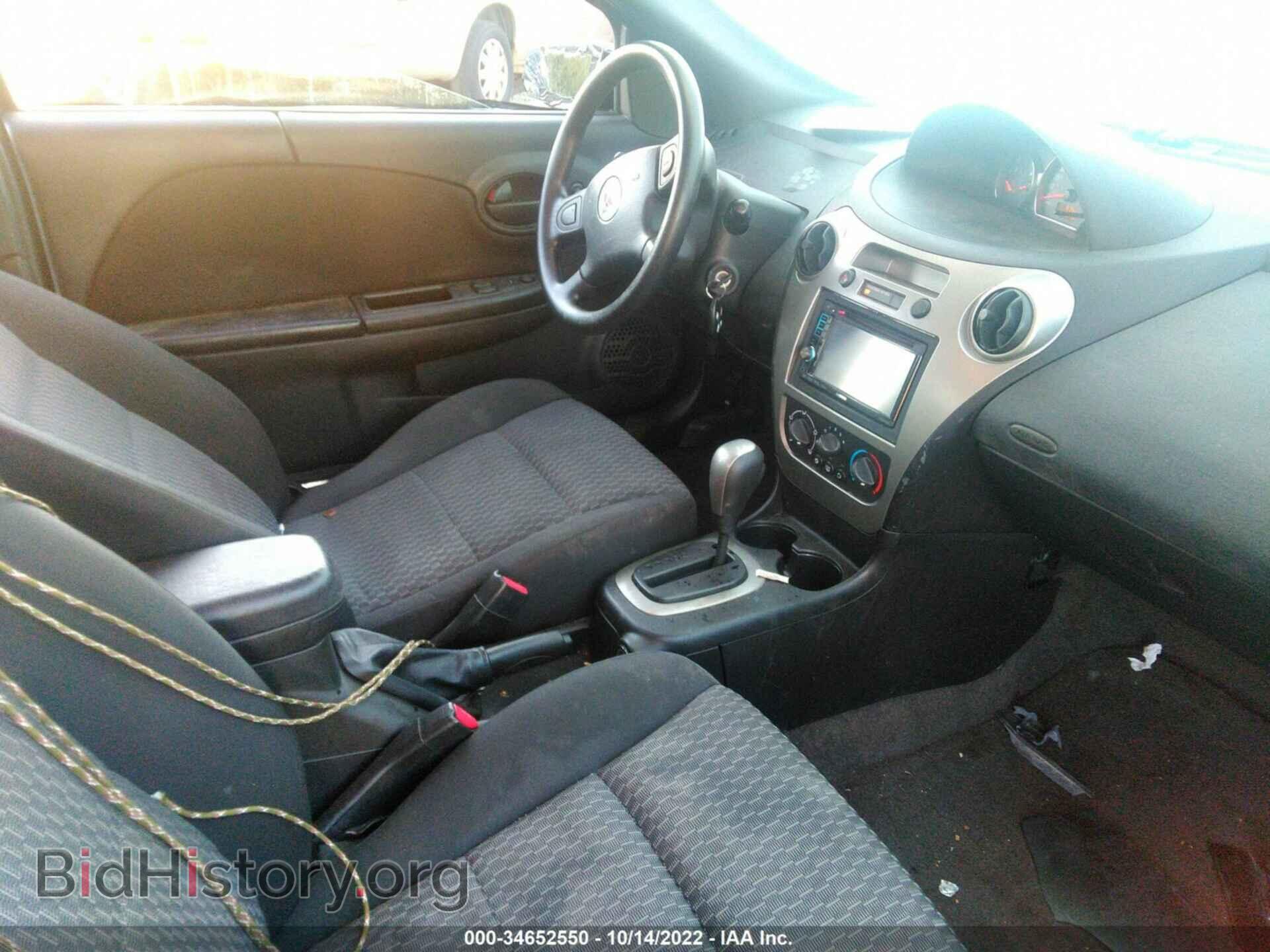 2007 SATURN ION - VIN: 1G8AN15F07Z120311 - Фото 5