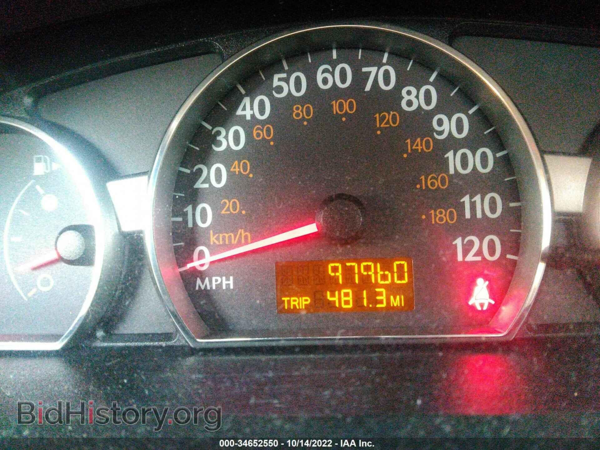 2007 SATURN ION - VIN: 1G8AN15F07Z120311 - Фото 7