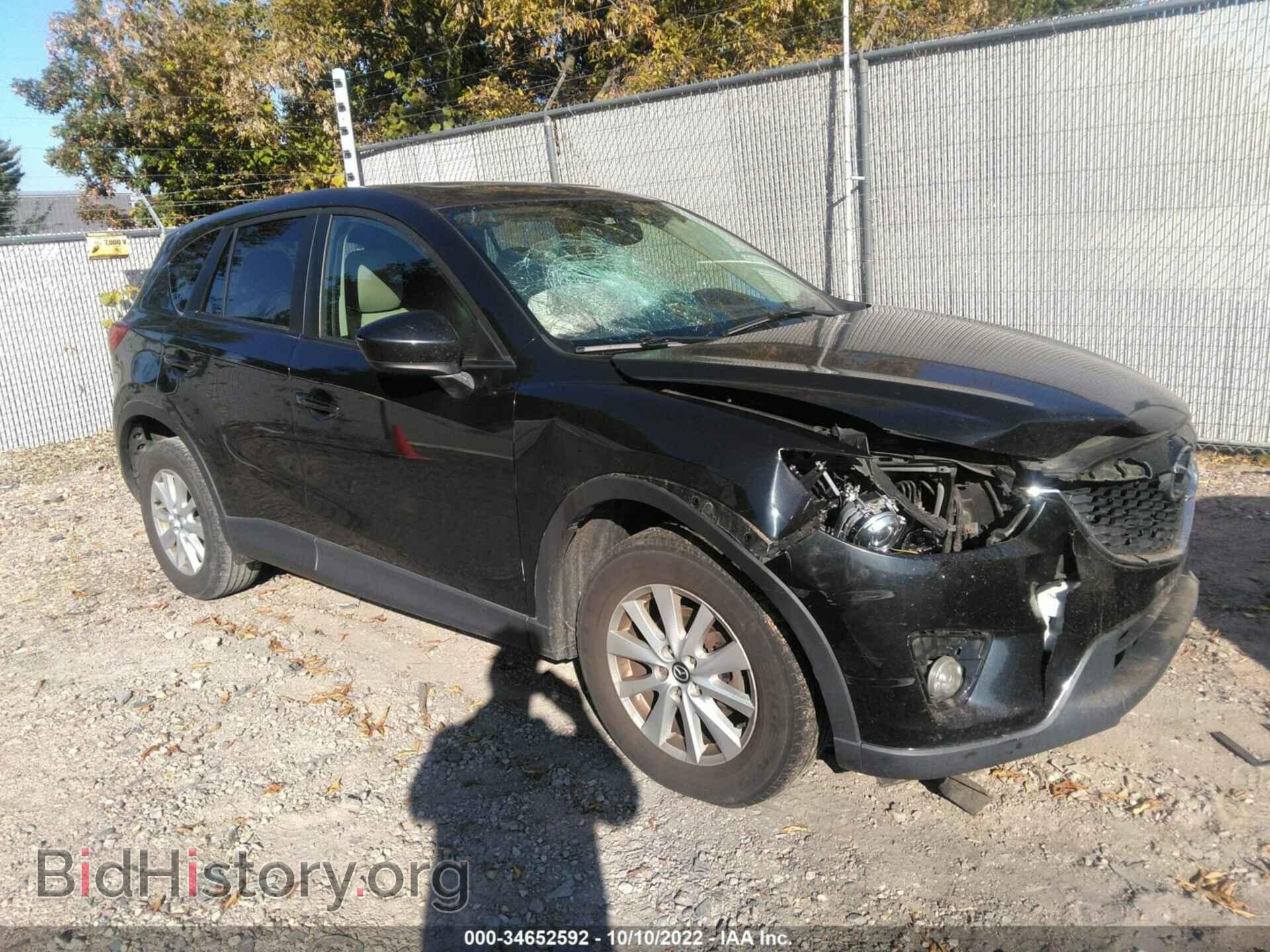 Фотография JM3KE2CE6D0108892 - MAZDA CX-5 2013
