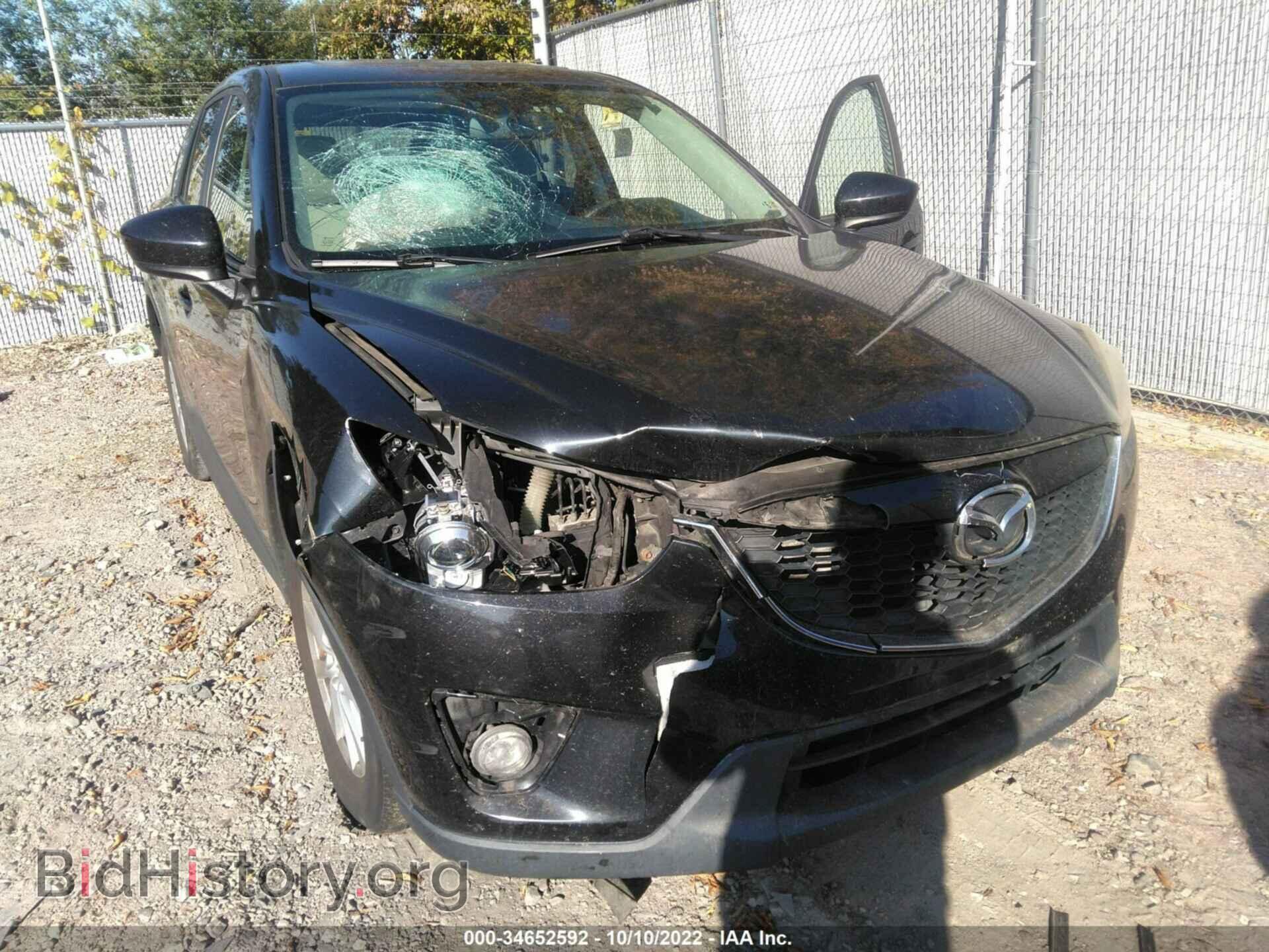 2013 MAZDA CX-5 - VIN: JM3KE2CE6D0108892 - Фото 6