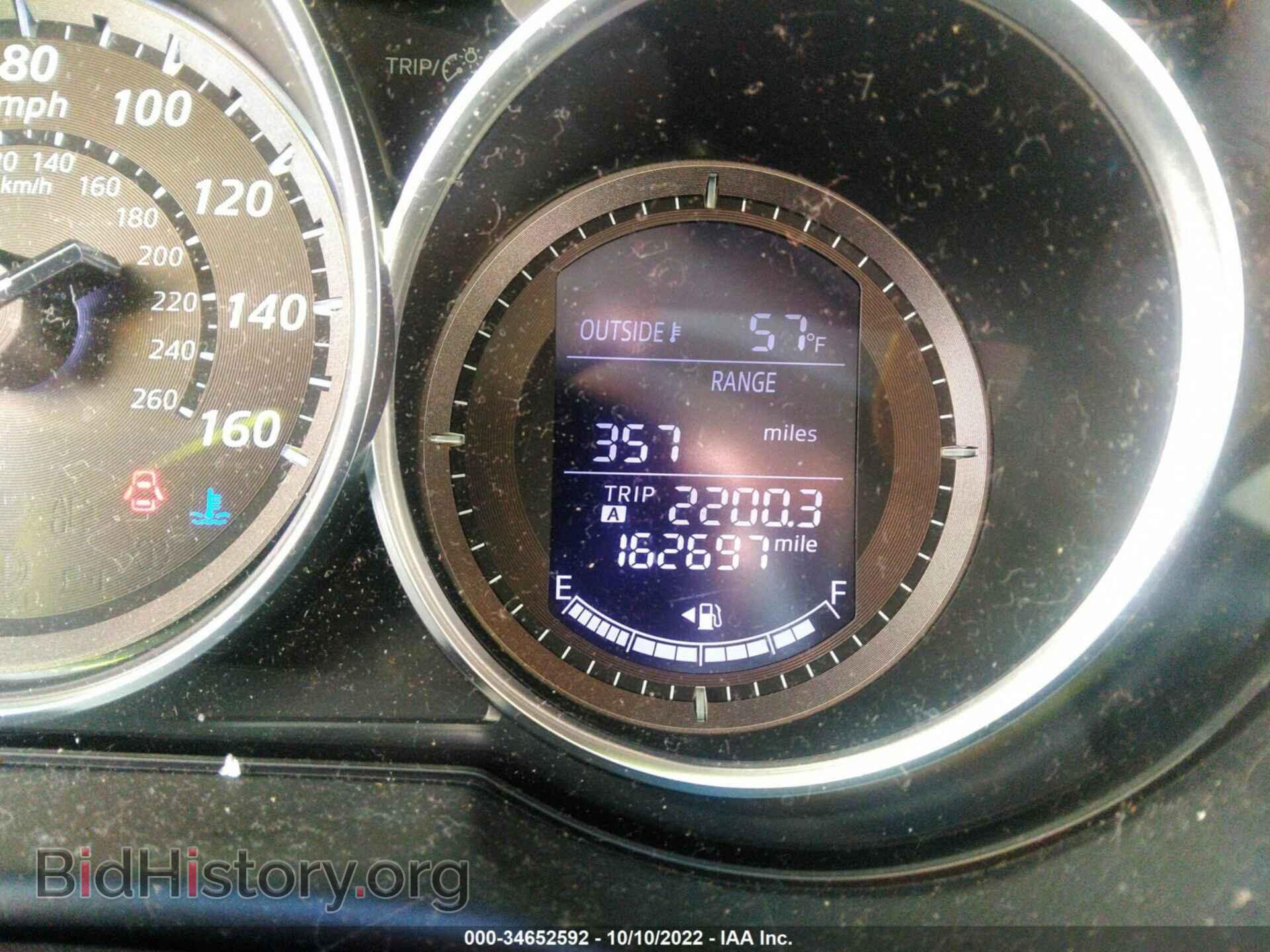 2013 MAZDA CX-5 - VIN: JM3KE2CE6D0108892 - Фото 7