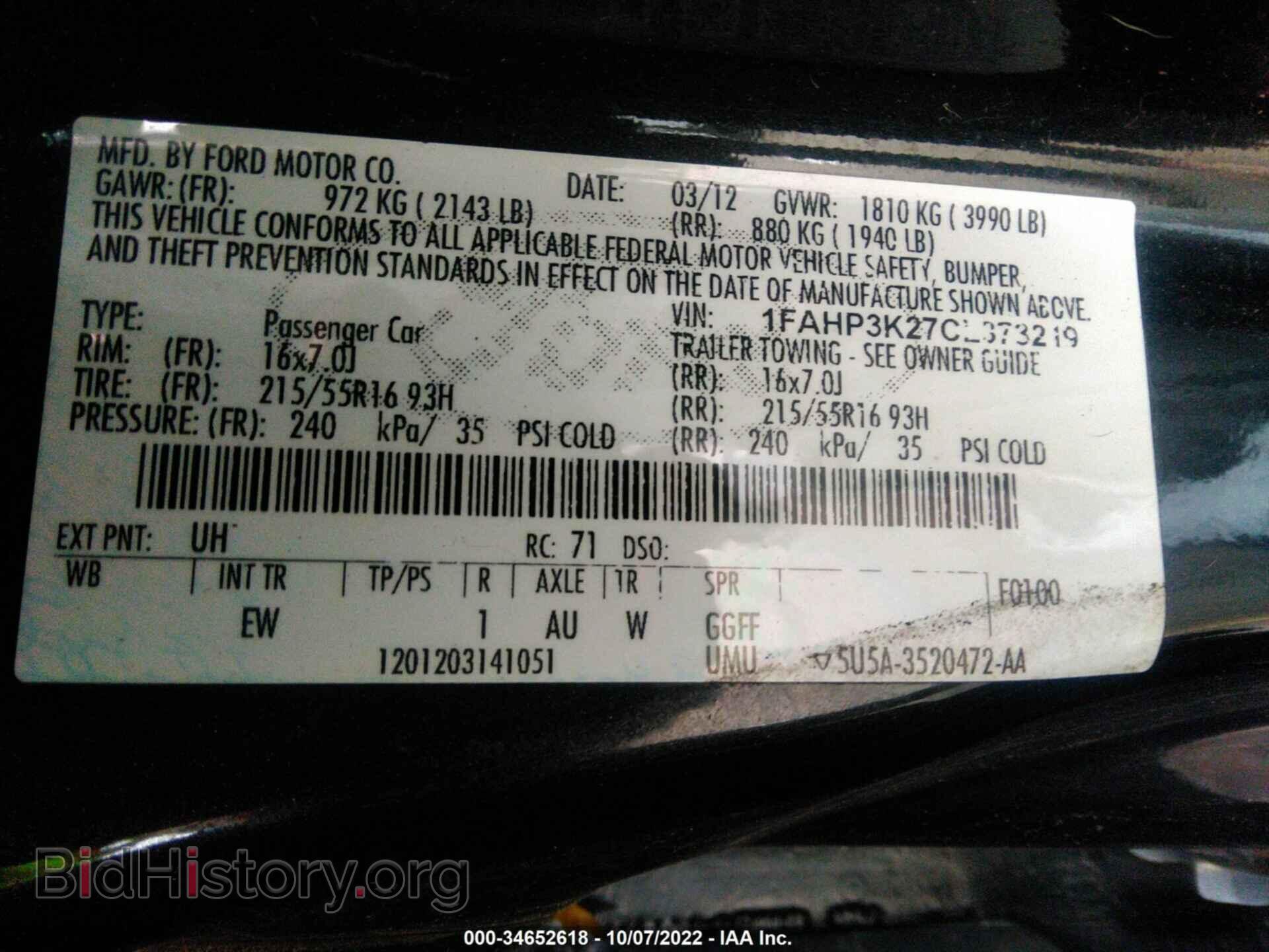 2012 FORD FOCUS - VIN: 1FAHP3K27CL373219 - Photo 9