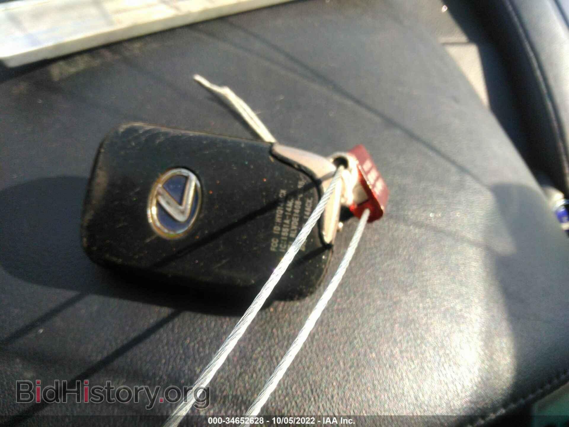 2010 LEXUS HS 250H - VIN: JTHBB1BA1A2000320 - Фото 11