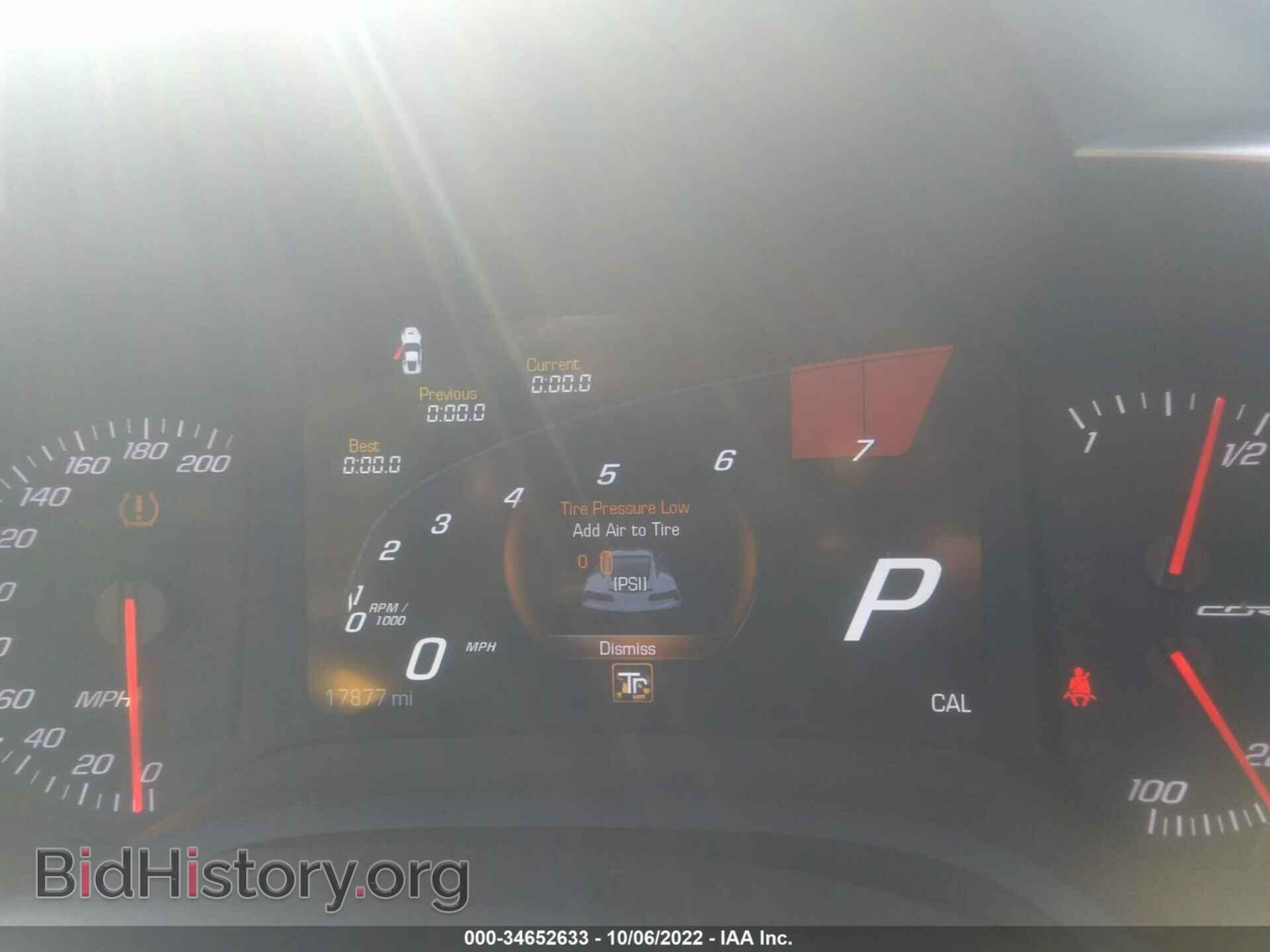 2017 CHEVROLET CORVETTE - VIN: 1G1YB2D75H5103244 - Фото 7