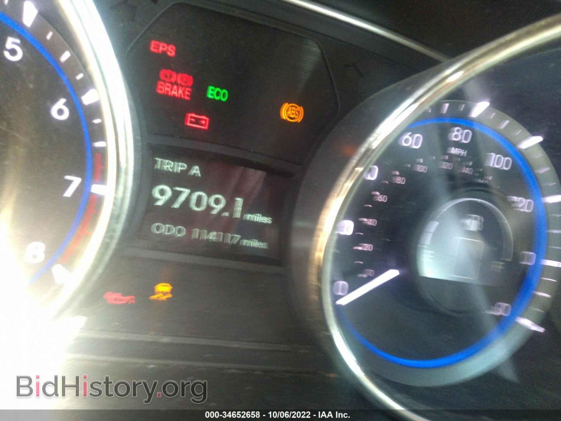 2013 HYUNDAI SONATA - VIN: 5NPEB4AC4DH526432 - Фото 7