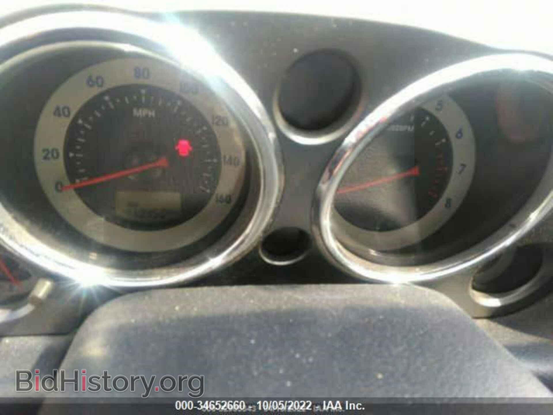 2007 MITSUBISHI ECLIPSE - VIN: 4A3AK24F37E069011 - Photo 7
