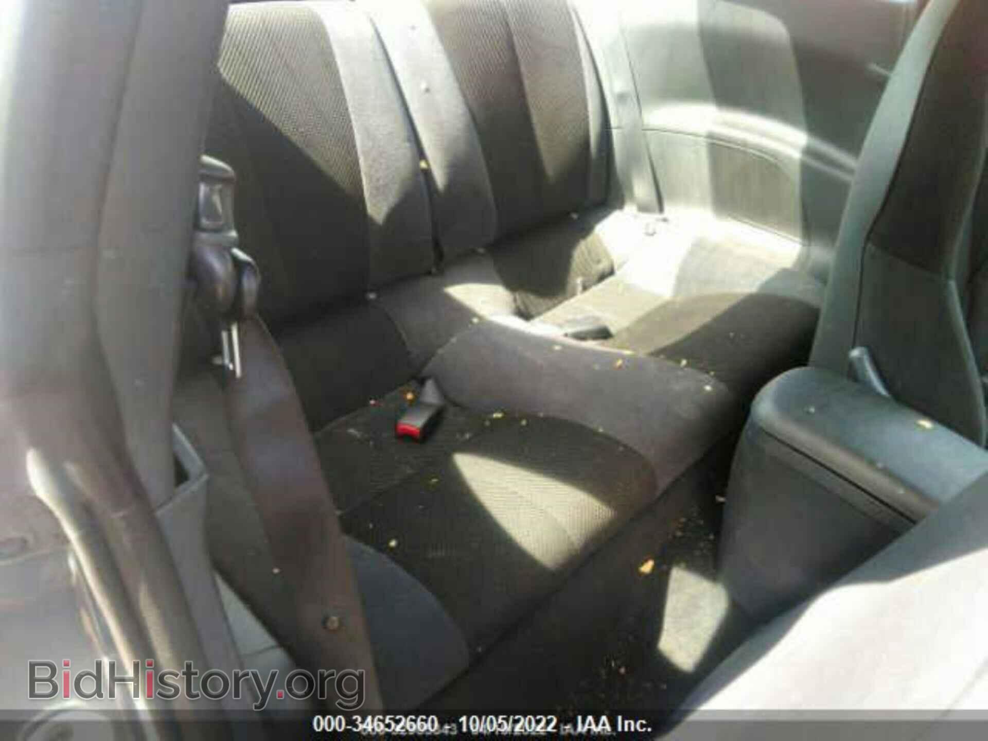 2007 MITSUBISHI ECLIPSE - VIN: 4A3AK24F37E069011 - Photo 8