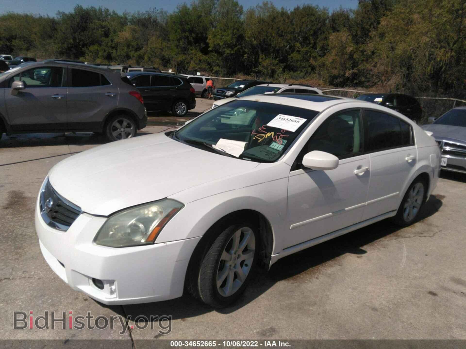 2008 NISSAN MAXIMA - VIN: 1N4BA41E38C829278 - Фото 2