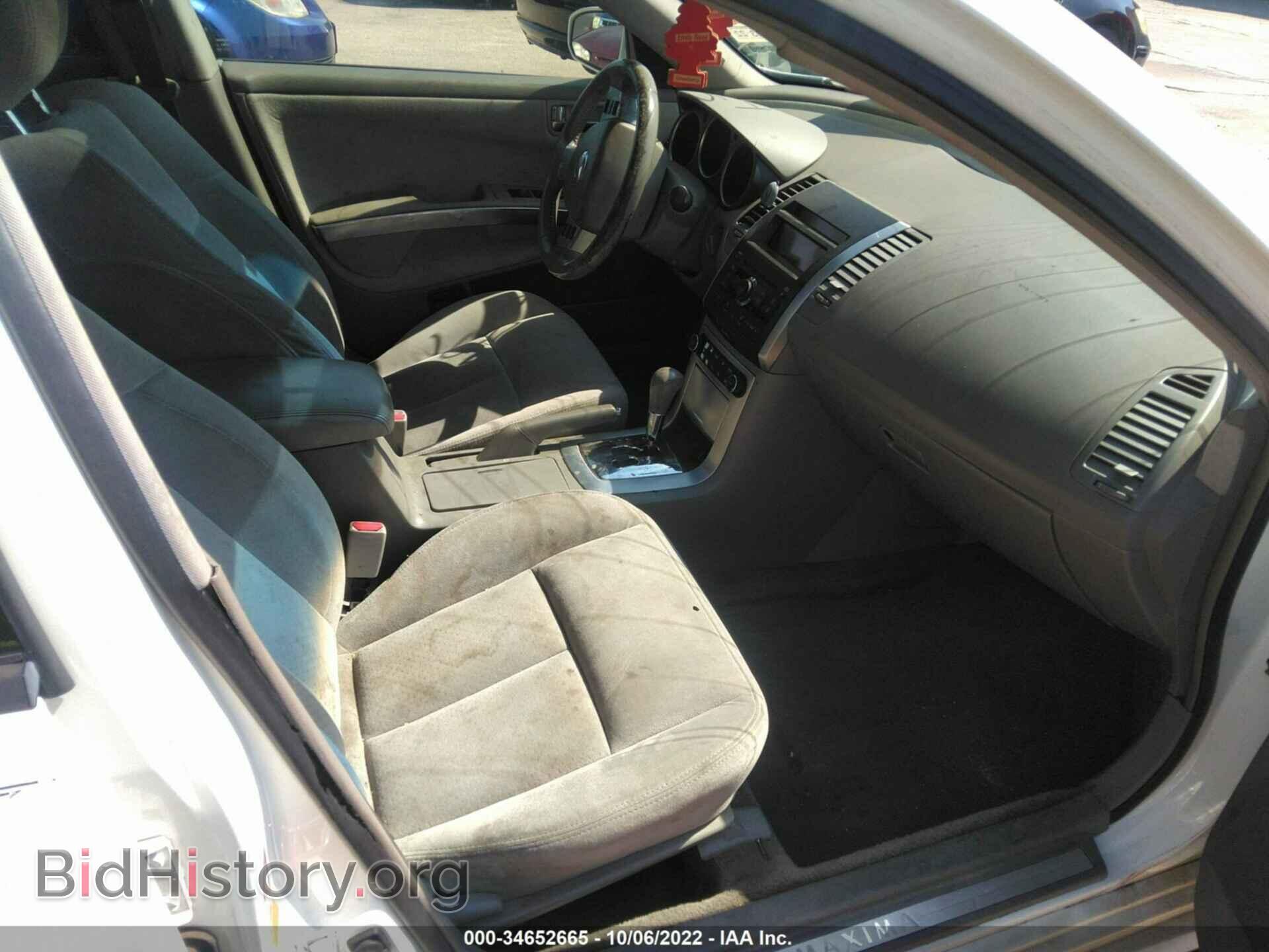 2008 NISSAN MAXIMA - VIN: 1N4BA41E38C829278 - Фото 5