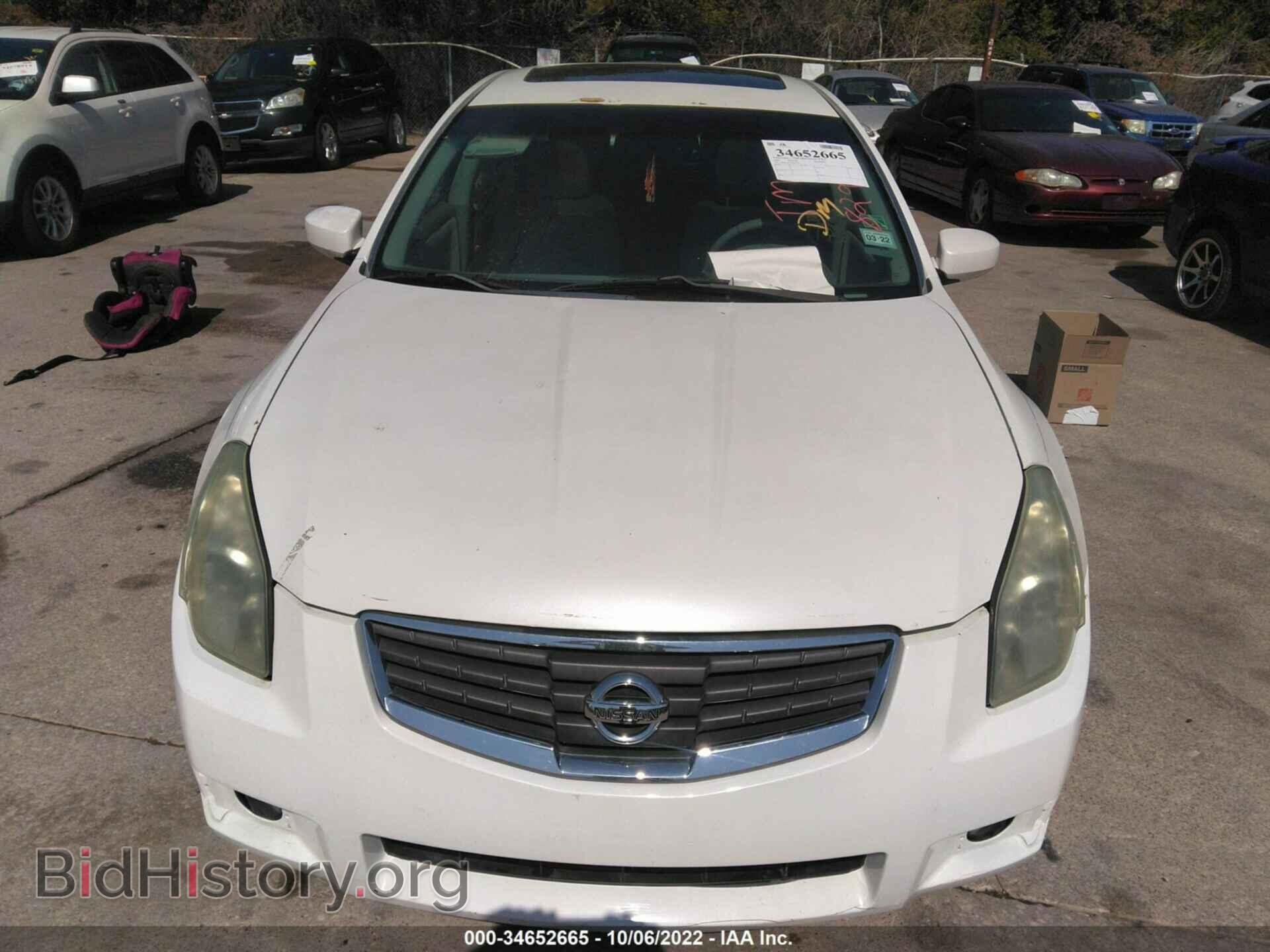 2008 NISSAN MAXIMA - VIN: 1N4BA41E38C829278 - Фото 6