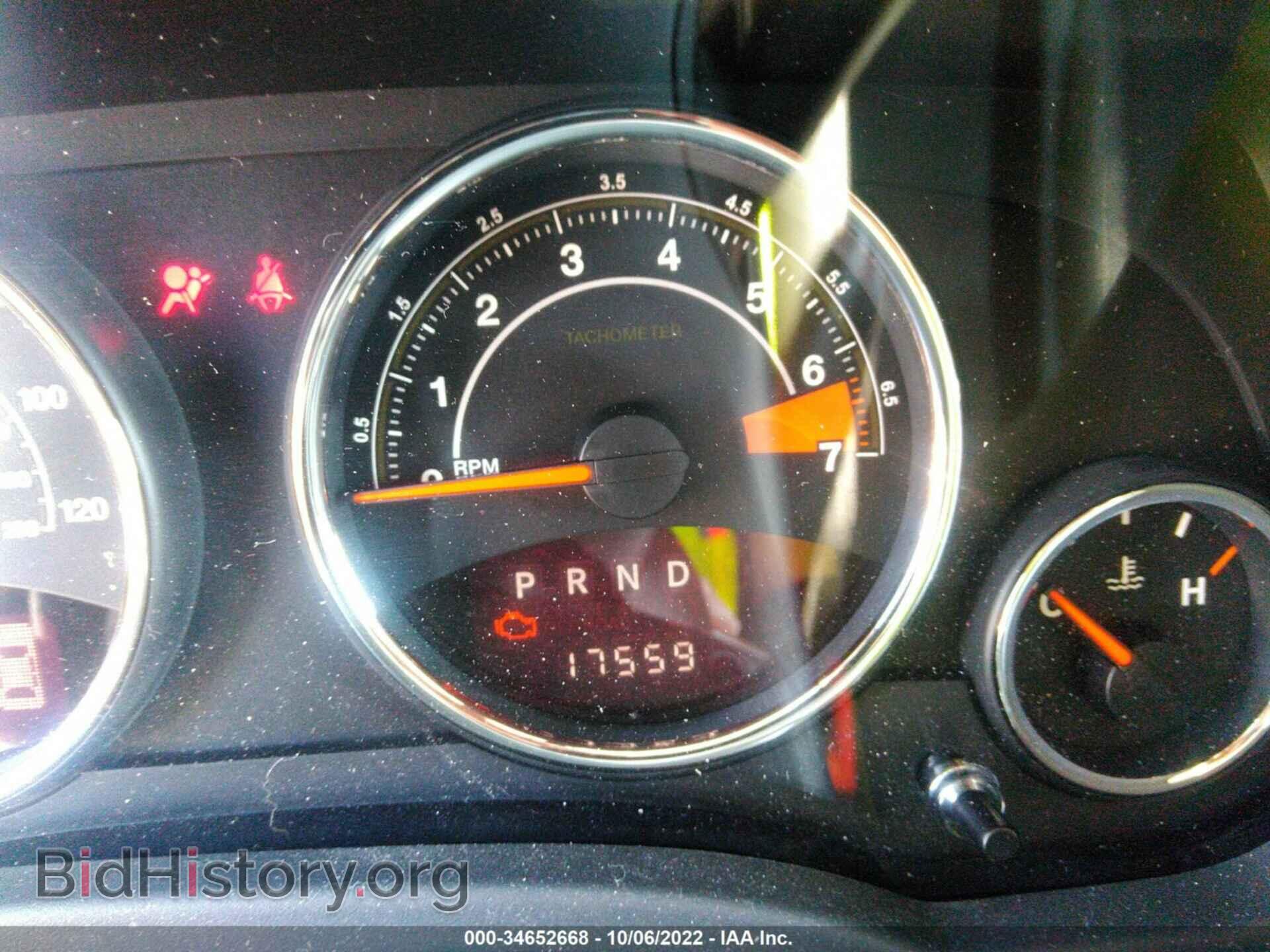 2014 JEEP COMPASS - VIN: 1C4NJCCB1ED831332 - Фото 7